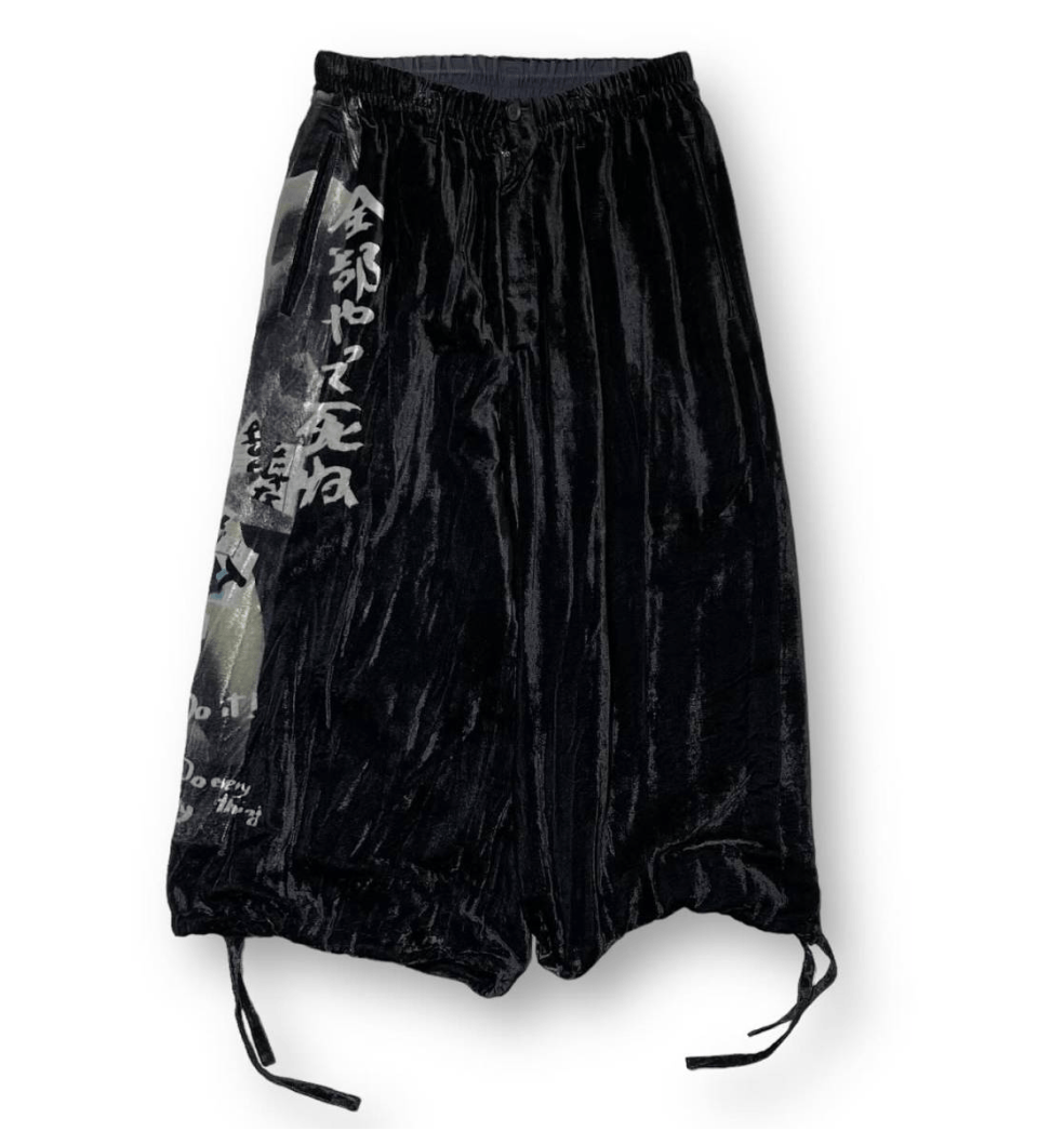image of Yohji Yamamoto Pour Homme Do It All And Die Velvet Wide Pant in Black, Men's (Size 30)