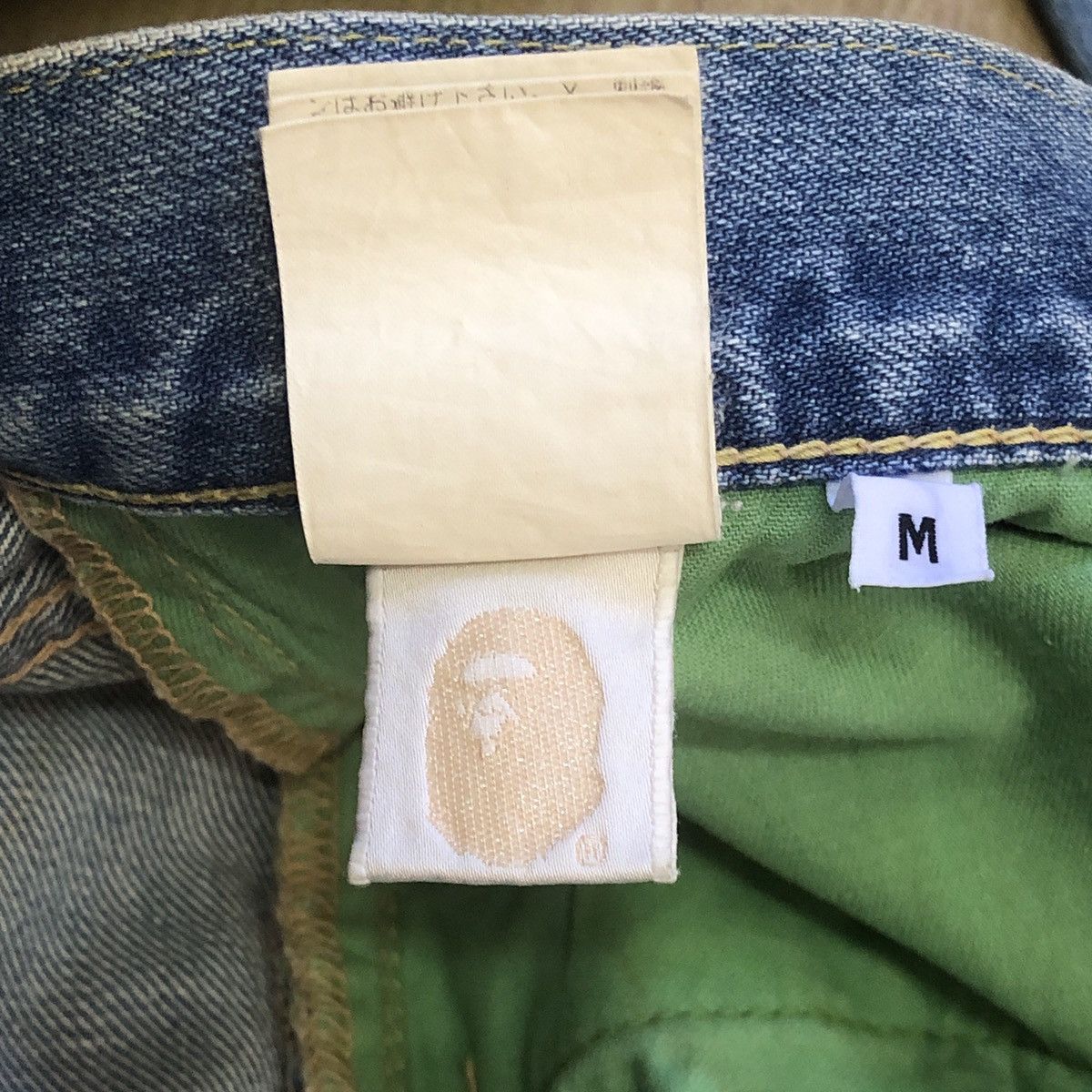 Bape OG BapeSta Denim Jeans Size US 34 / EU 50 - 11 Thumbnail
