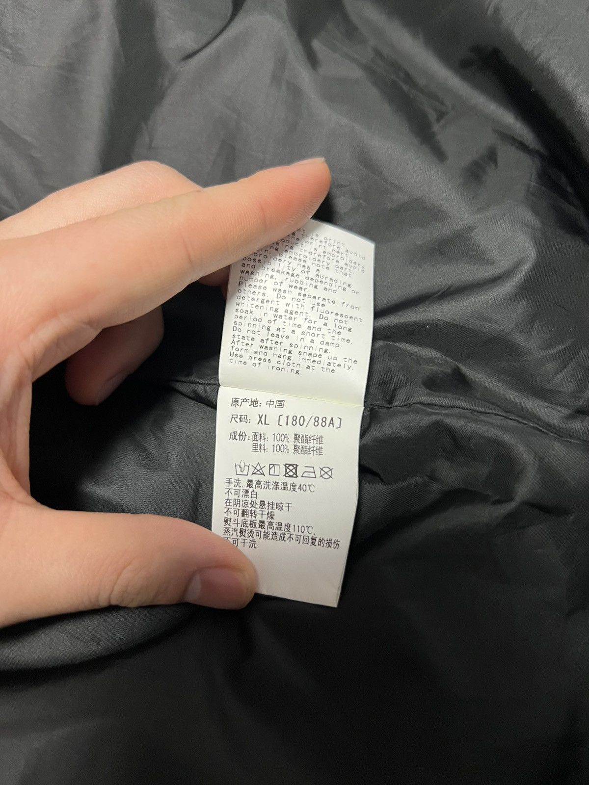 Bape × October's Very Own Bape x OVO Woodland Camo Snowboard Jacket Size US XL / EU 56 / 4 - 9 Thumbnail