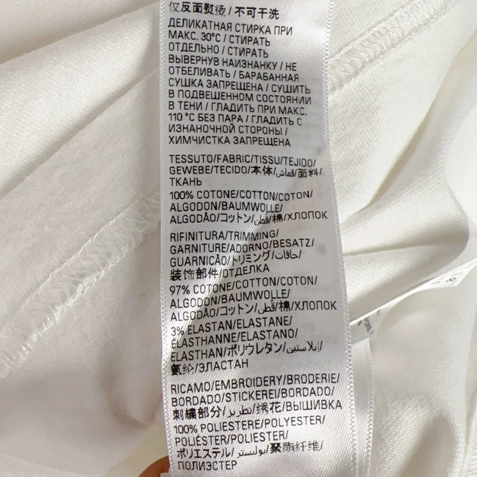 Balenciaga balenciaga short sleeve shirt size XS Size US XS / EU 42 / 0 - 5 Thumbnail