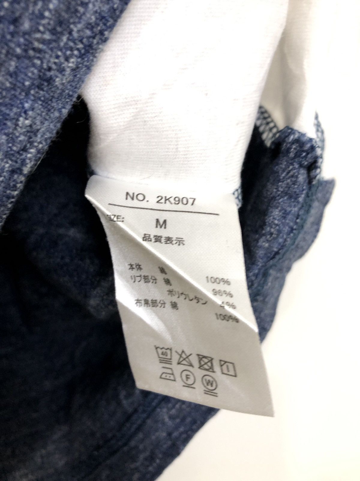 Kansai Yamamoto Kansai Yamamoto Home T-Shirt Size US M / EU 48-50 / 2 - 5 Thumbnail