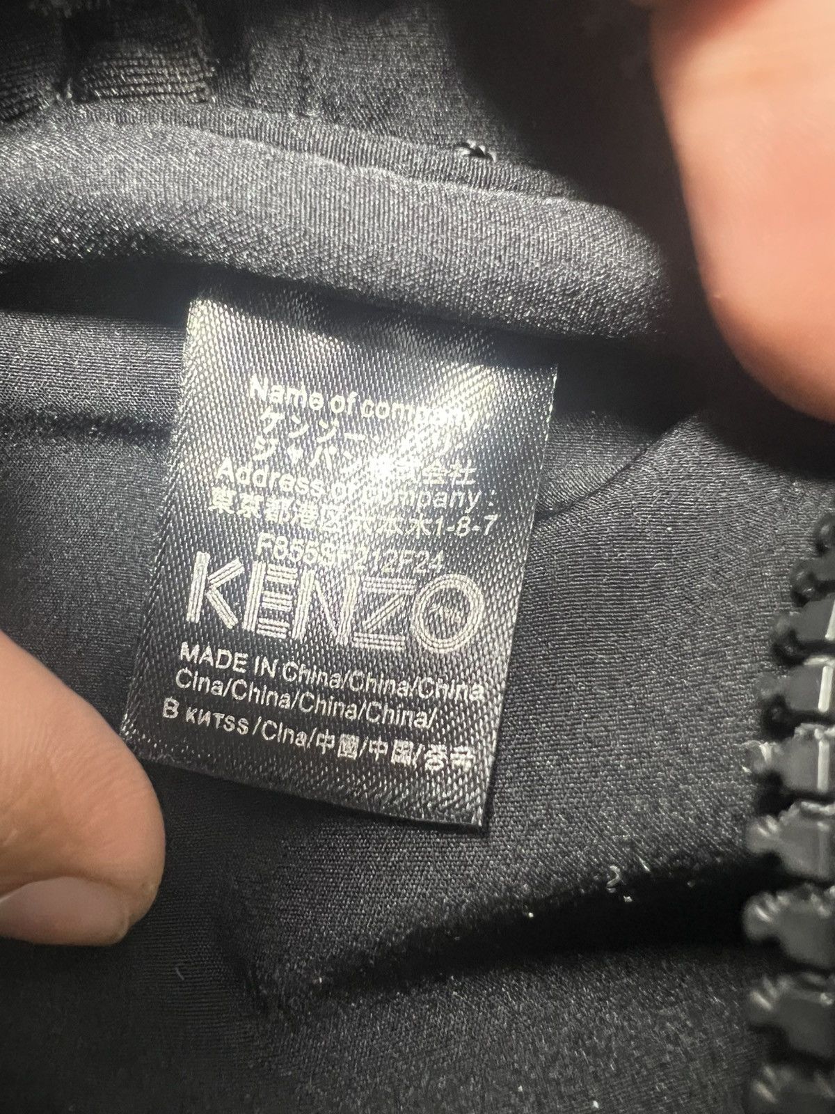 Kenzo Kenzo Paris Black Neoprene Sukajan Belt Bag Size ONE SIZE - 17 Thumbnail