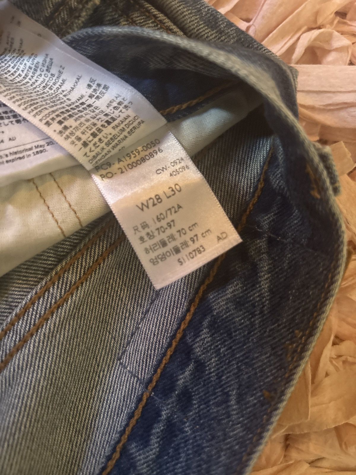 Levi's Levis jeans Size 28" / US 6 / IT 42 - 2 Thumbnail