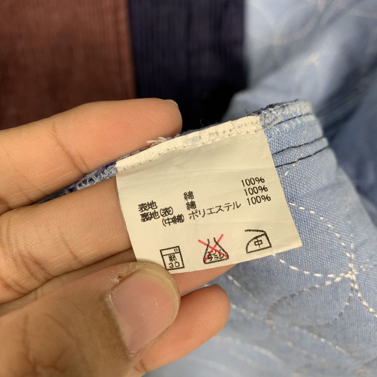 Japanese Brand Wash N Make Multicolor Corduroy Jacket Size US M / EU 48-50 / 2 - 17 Thumbnail