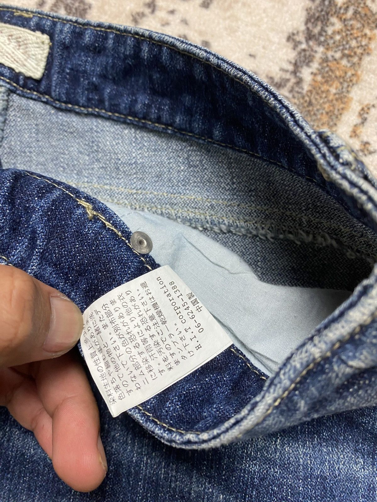 Kapital Reworked Baggy Kapital Style Patchwork Denim Size US 32 / EU 48 - 12 Thumbnail