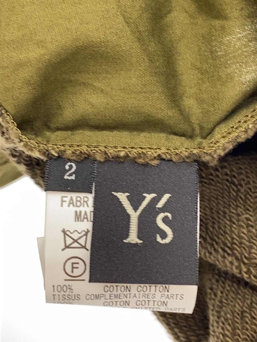 Yohji Yamamoto 2 Tone Sweater Size US M / EU 48-50 / 2 - 3 Thumbnail