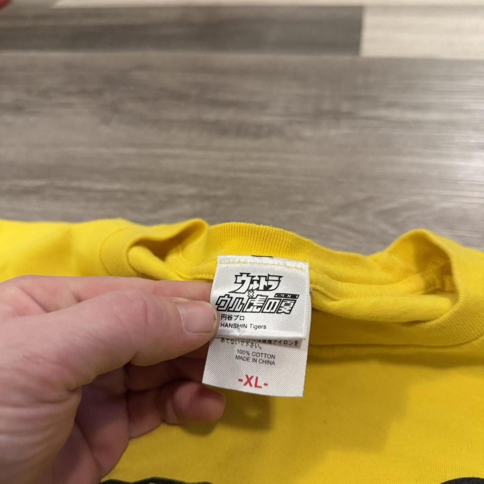 Other hanshin tigers ultra tigers summer t shirt 2017 XL Size US XL / EU 56 / 4 - 6 Thumbnail