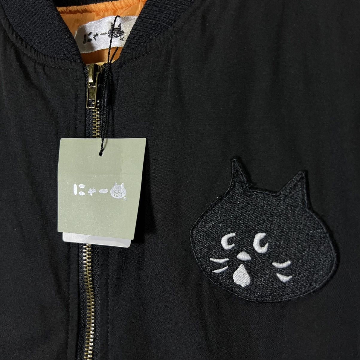 Ne-Net Ne-net "Nya-" Cat Big Face MA-1 Bomber Jacket Size US M / EU 48-50 / 2 - 4 Thumbnail