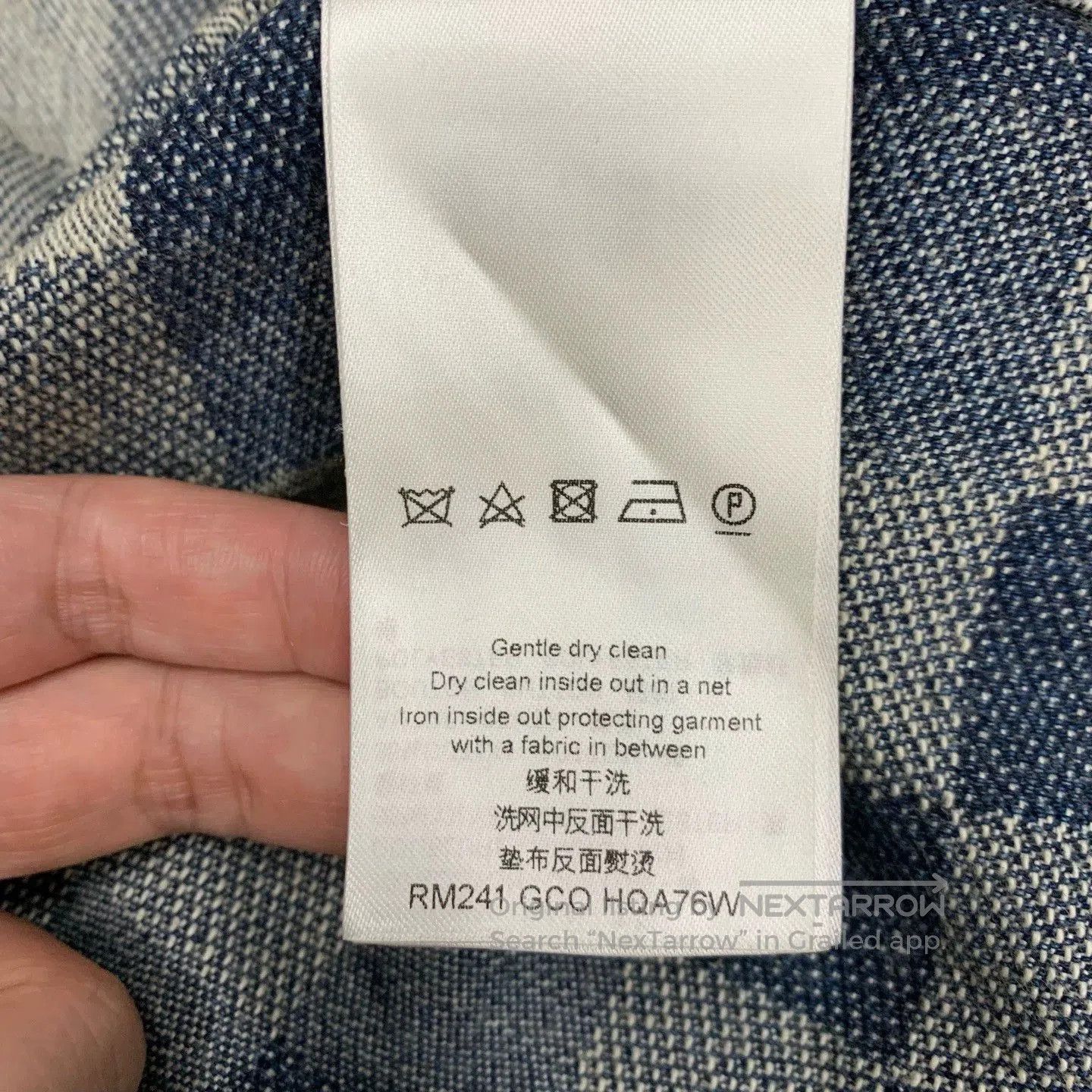 Louis Vuitton lv x 菲董 chessboard denim jacket. Size US XXL / EU 58 / 5 - 7 Thumbnail