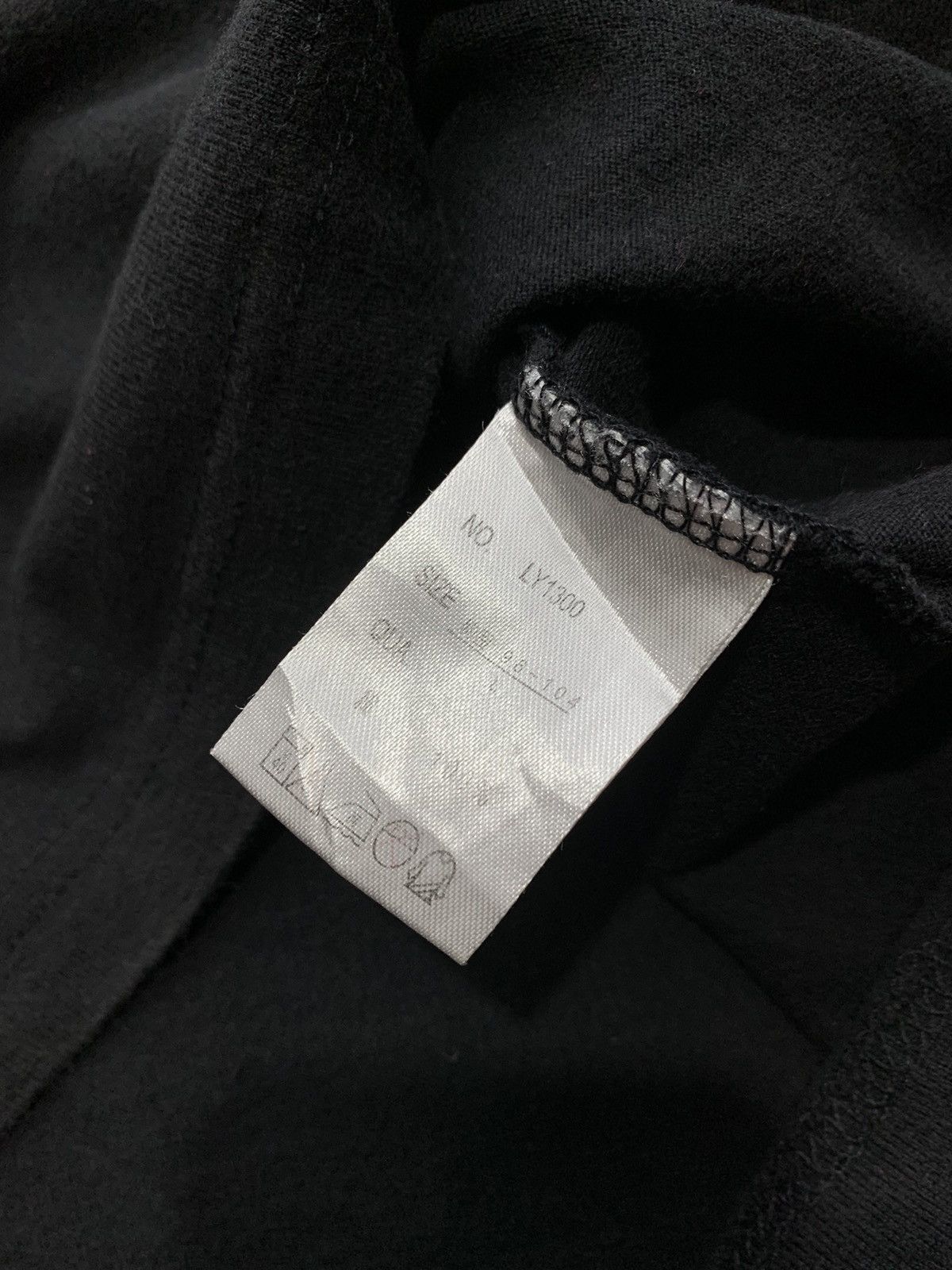 Japanese Brand BEAUMONT CARR POEM REACHES THE LIMIT JAPANESEBRAND Size US M / EU 48-50 / 2 - 3 Thumbnail