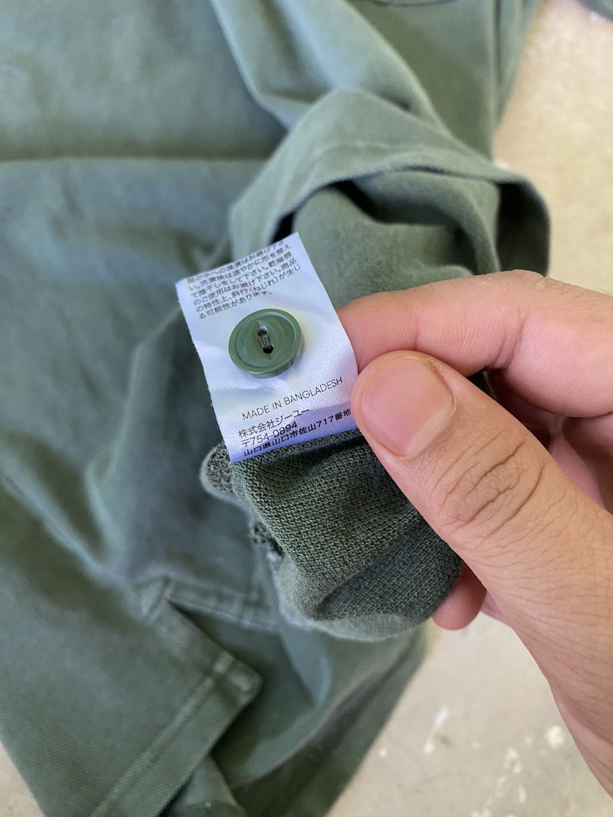 GU GU Olive Military Pocket Polo Japanese Utility Shirt Size US M / EU 48-50 / 2 - 6 Thumbnail
