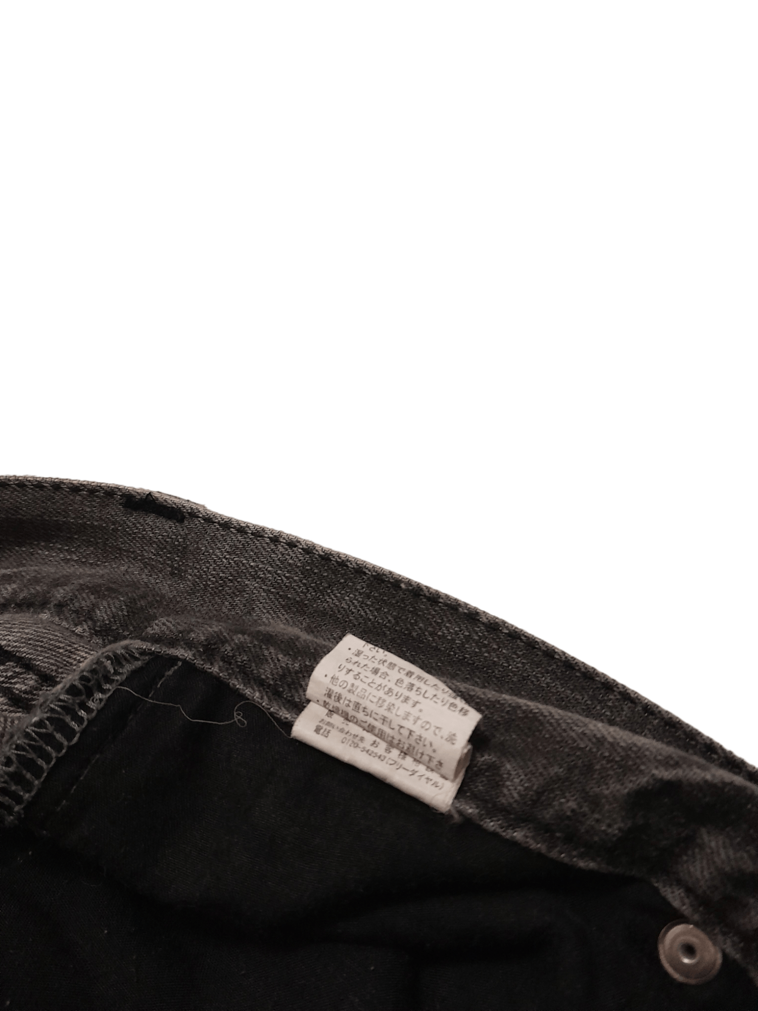 Japanese Brand SORRIDERE DISSTRESSED JAPAN Denim (S156) w34 Size US 34 / EU 50 - 8 Thumbnail