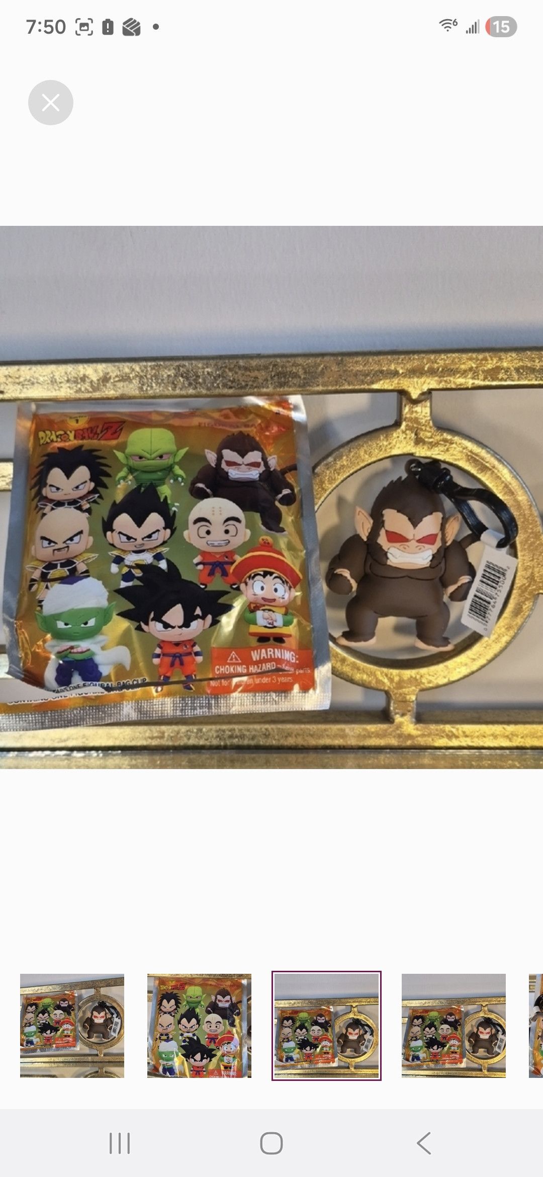 Other Monogram × Dragon Ball Z 3D Gohan Ape Figural Bag Clip w Bag Size ONE SIZE - 1 Thumbnail