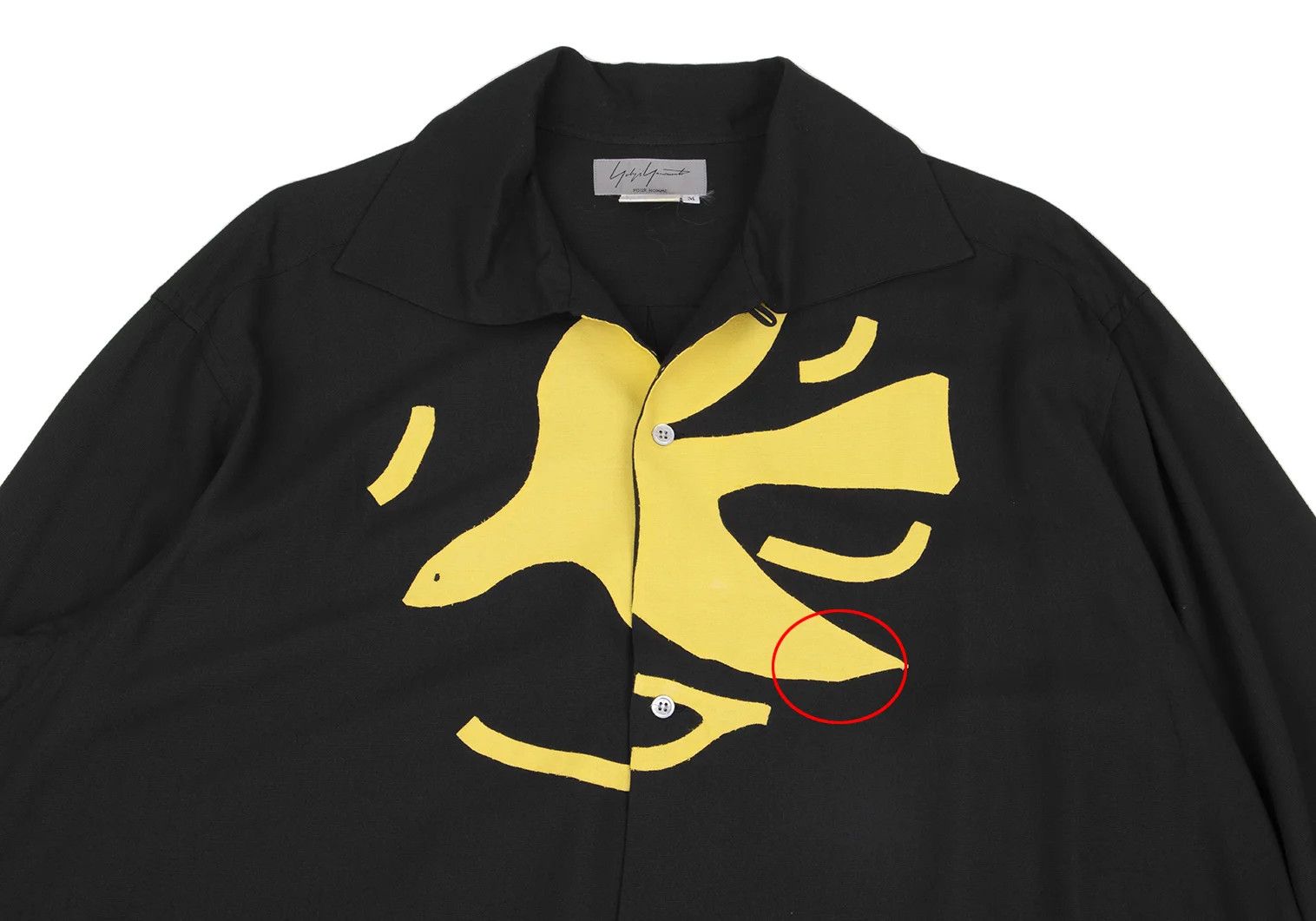 Yohji Yamamoto Yohji Yamamoto Bird Patch Rayon Shirt Size US M / EU 48-50 / 2 - 2 Thumbnail