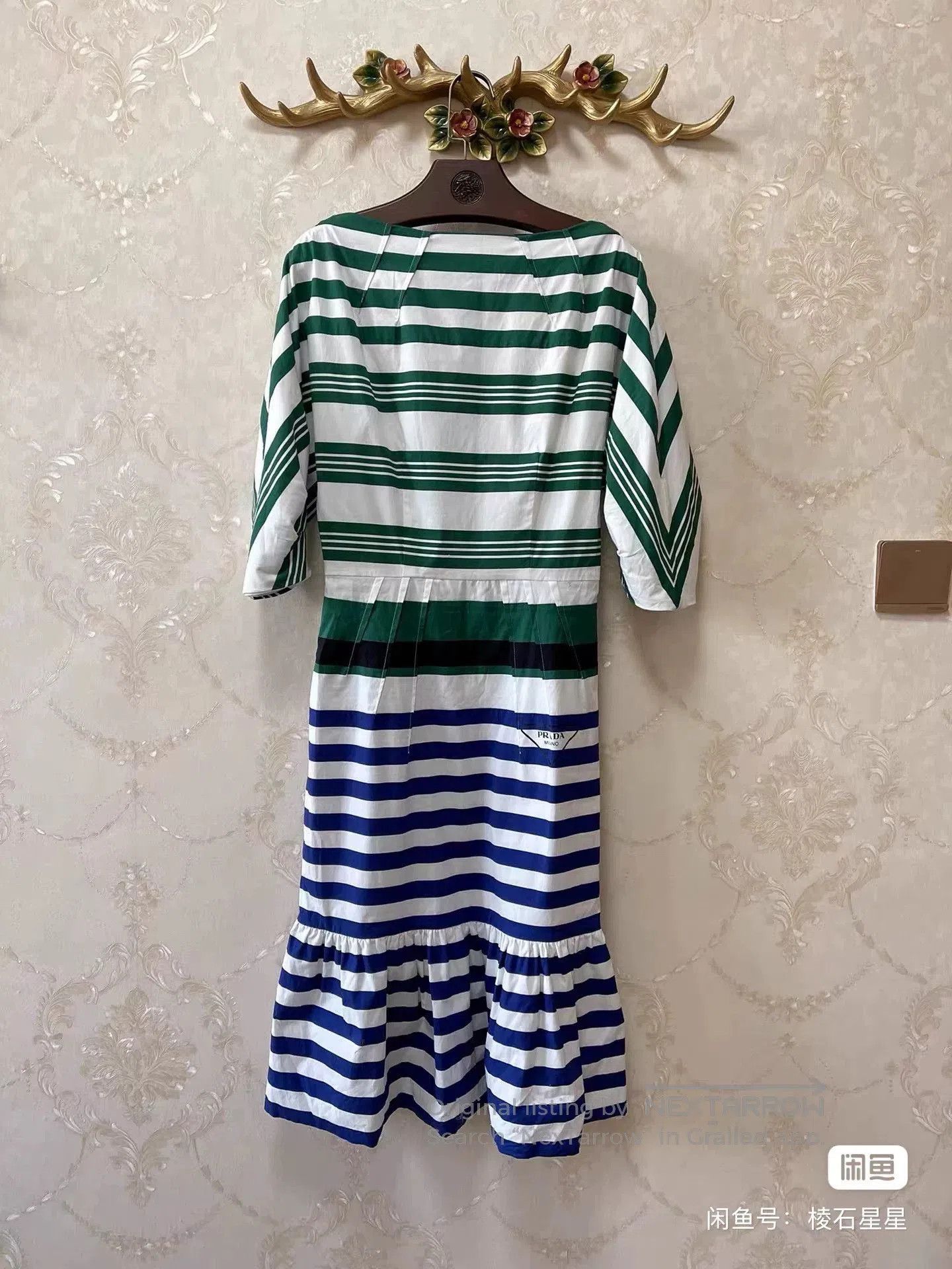 Prada Prada Runway Beach Series Dress. Size M / US 6-8 / IT 42-44 - 1 Thumbnail