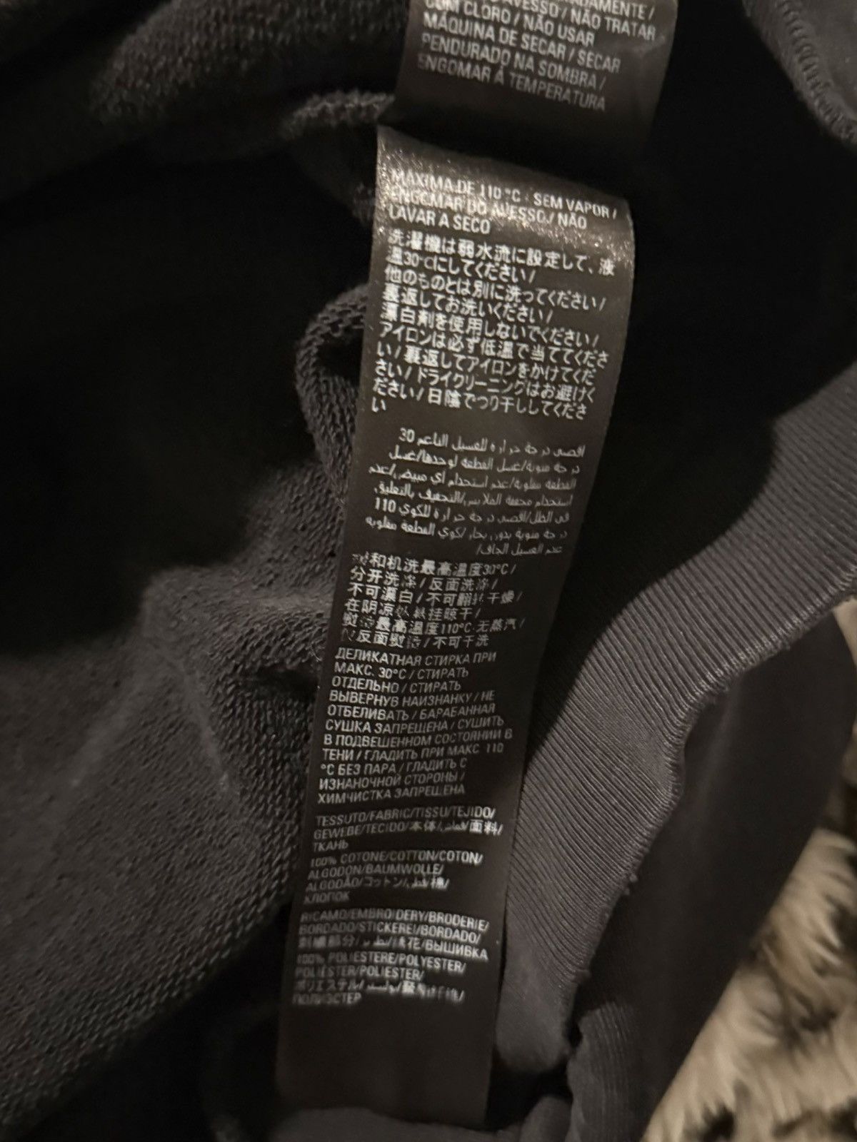 Balenciaga Balenciaga “Be different” Hoodie Size US XL / EU 56 / 4 - 10 Thumbnail