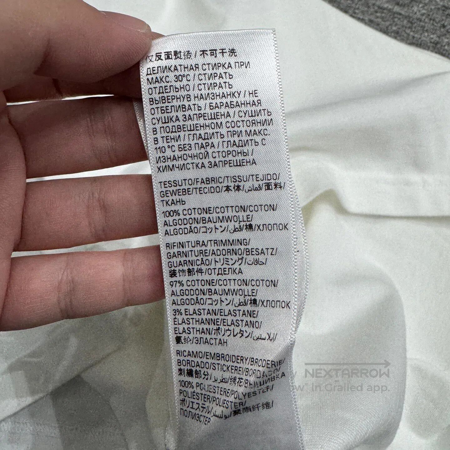 Balenciaga Balenciaga Short-sleeved garment embroidered with letters| Size US S / EU 44-46 / 1 - 5 Thumbnail