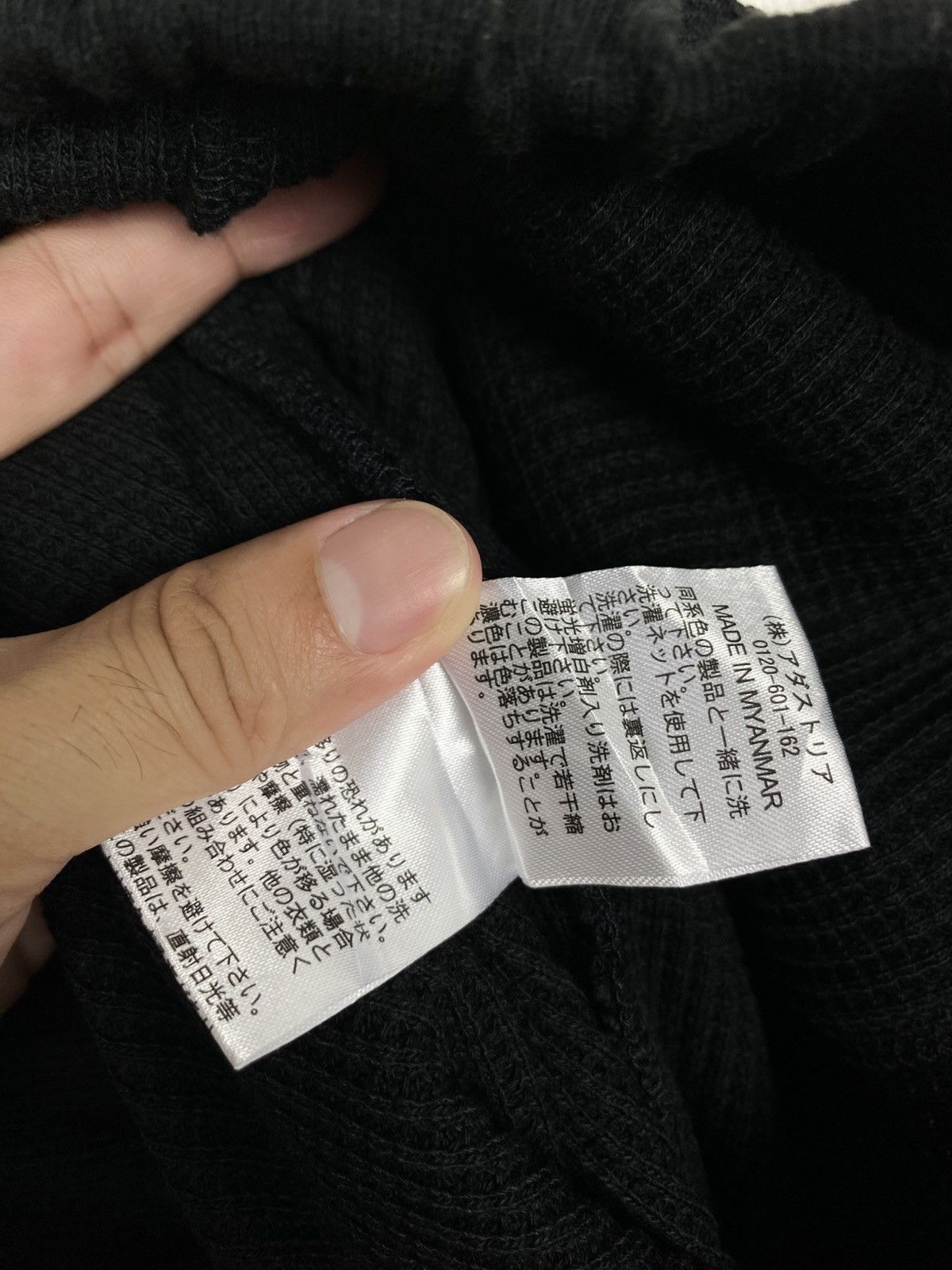Japanese Brand Rare‼️ Niko and … Sweatpants Size 30" / US 8 / IT 44 - 5 Thumbnail