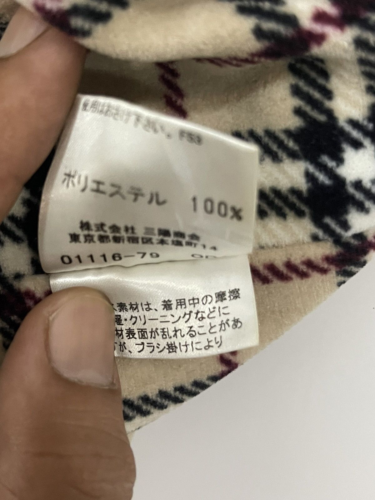 Burberry Burberry Check Cashmere belnd Beanie Size ONE SIZE - 6 Thumbnail