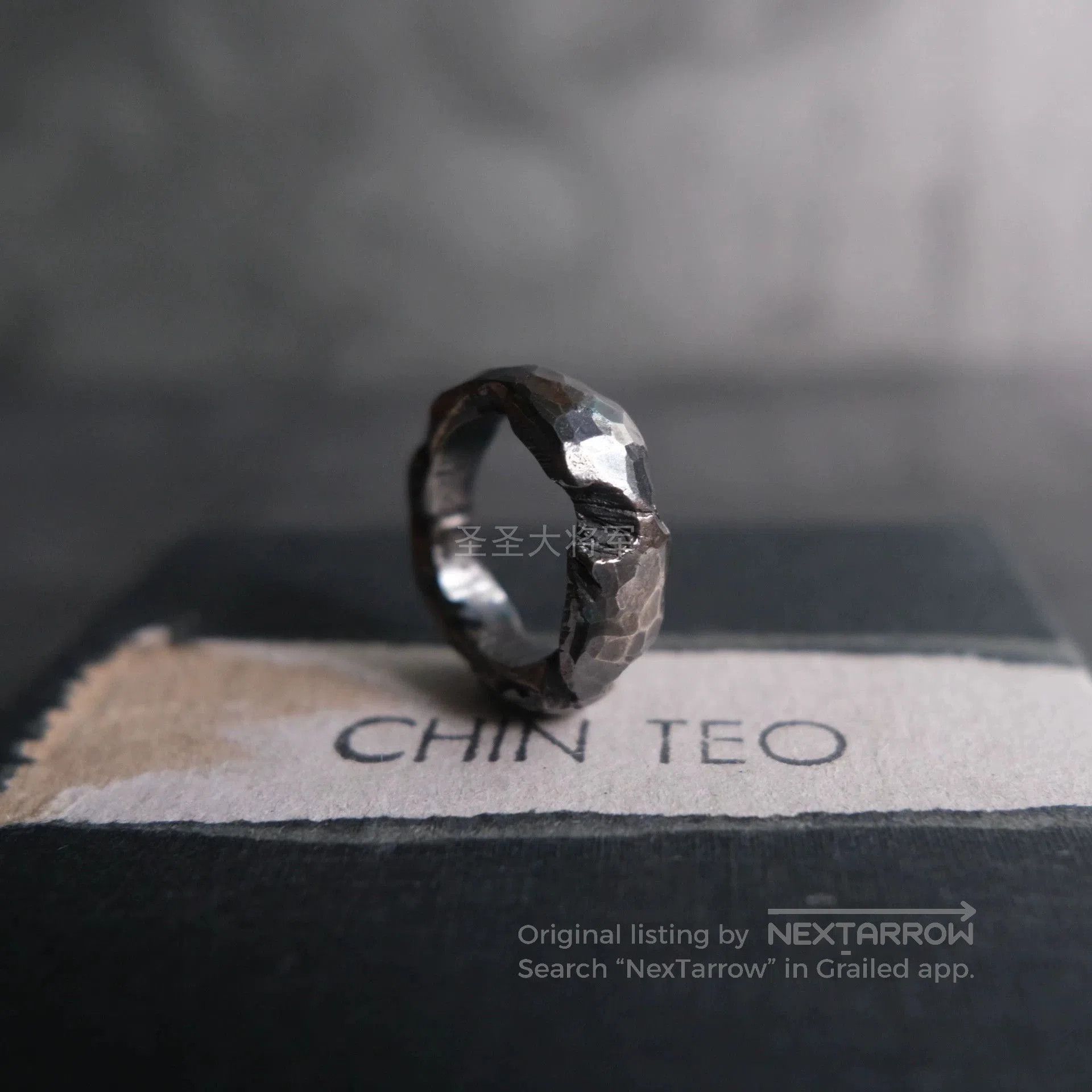 Chin Teo Textured Silver Ring. Size ONE SIZE - 4 Thumbnail