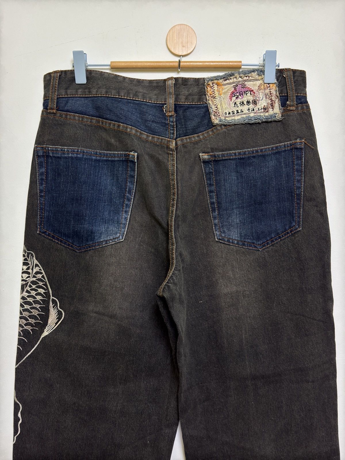 Karakuri Tamashii Baggy SCRIPT Sukajan Fish Embroidered Distressed Denim Size US 32 / EU 48 - 8 Thumbnail