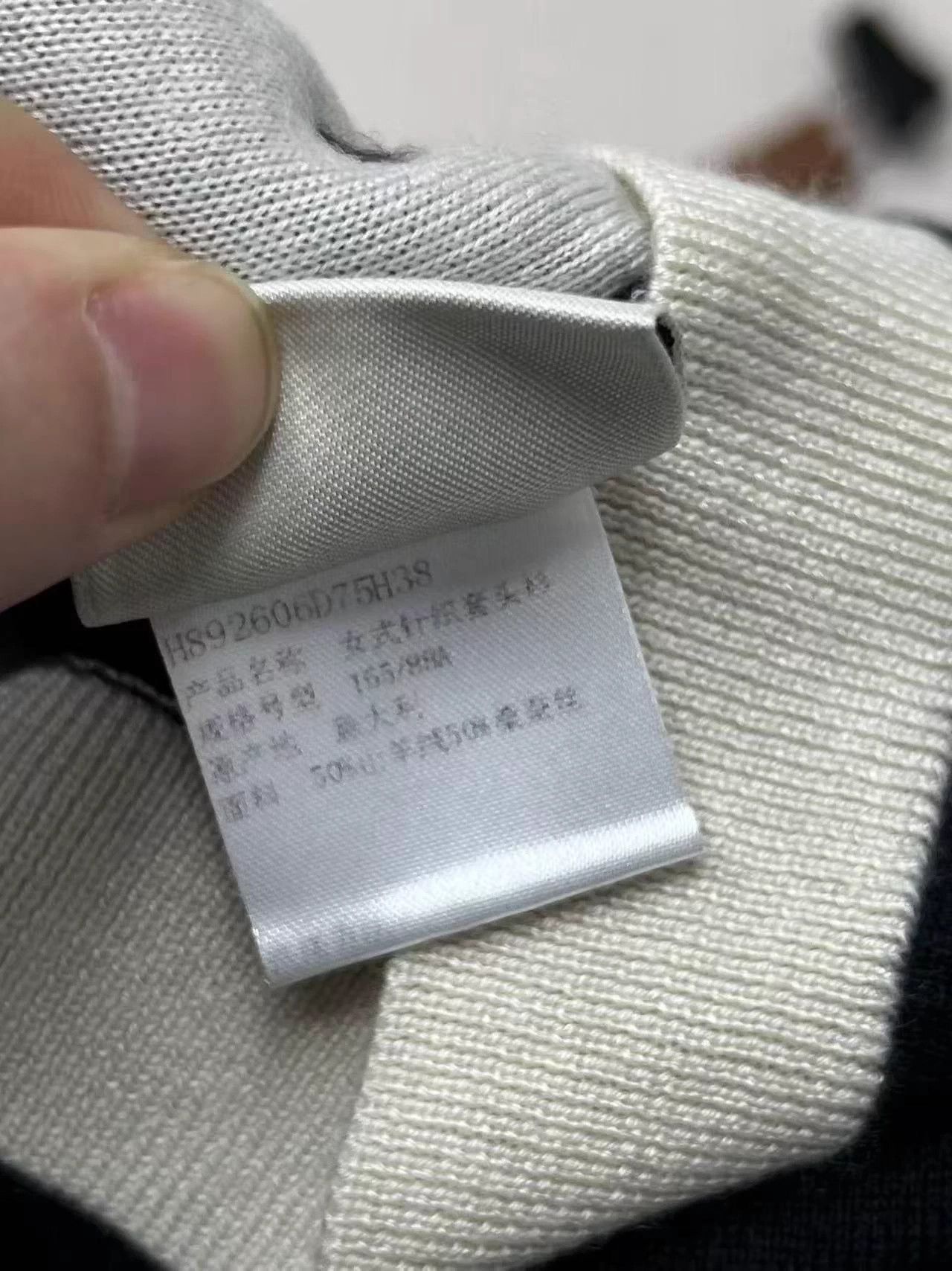 Hermes Hermes Cashmere Knit Colorblock Heart Saddle Short Sleeve Size S / US 4 / IT 40 - 5 Thumbnail