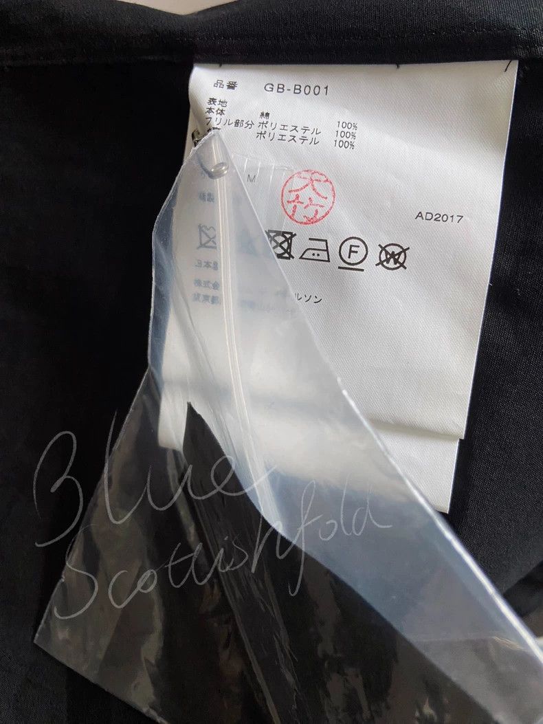 Comme des Garcons Comme Des Garcons Mainline Lace Shirt Size S / US 4 / IT 40 - 8 Thumbnail