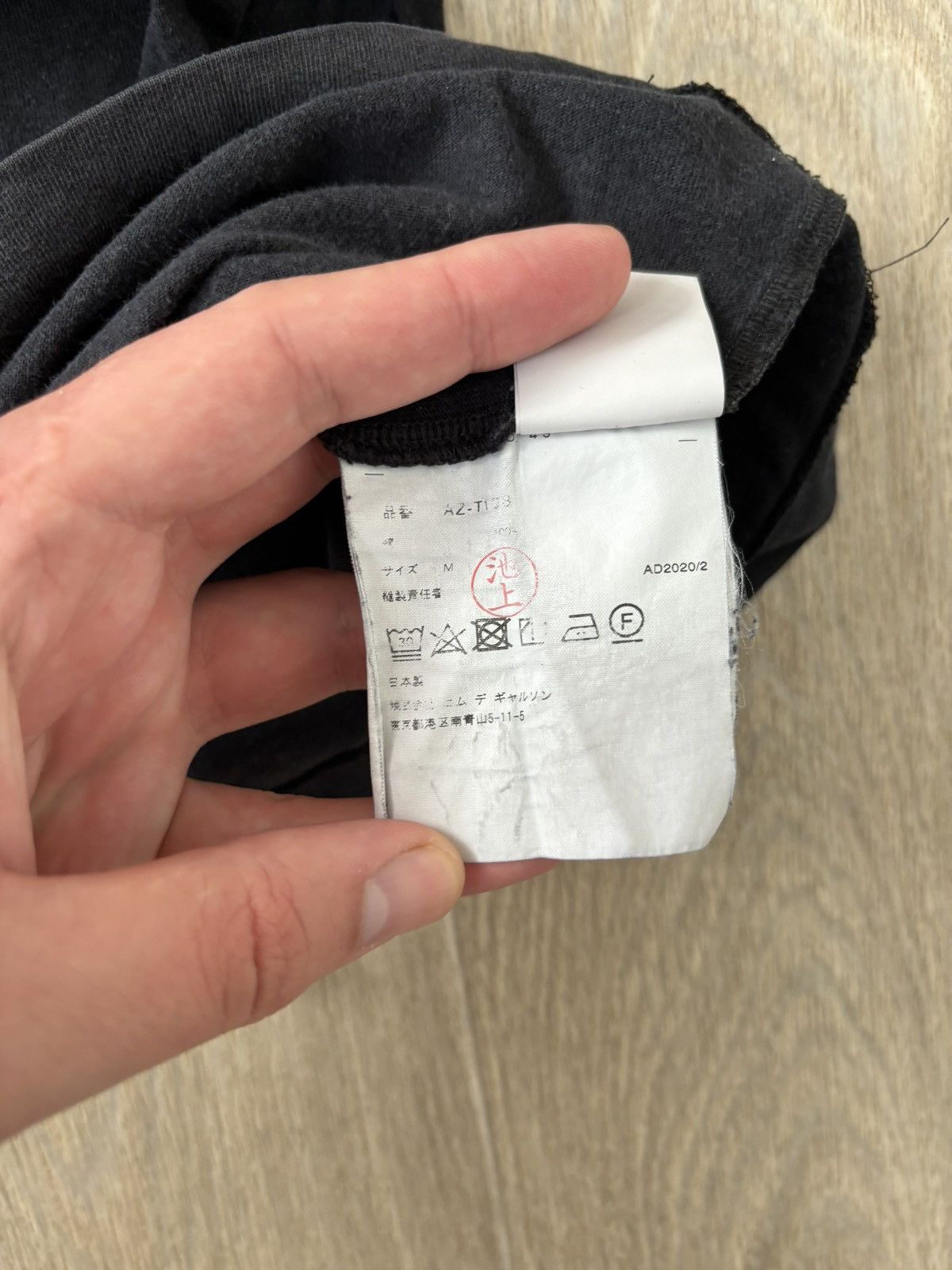 Comme des Garcons × Japanese Brand comme des garcons t shirt rare y2k Size US S / EU 44-46 / 1 - 5 Thumbnail