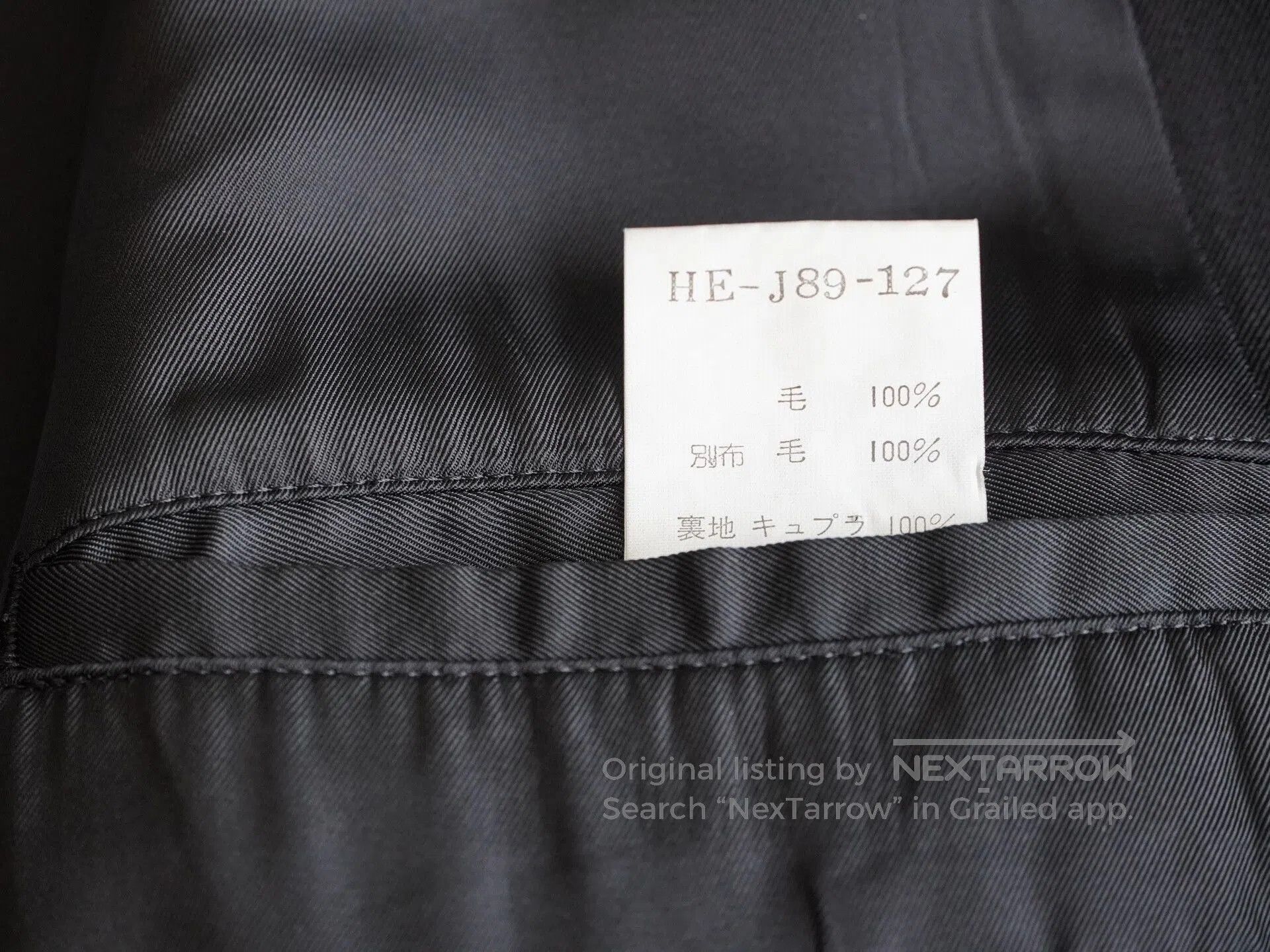 Yohji Yamamoto Yohji Yamamoto Double. Size US S / EU 44-46 / 1 - 4 Thumbnail