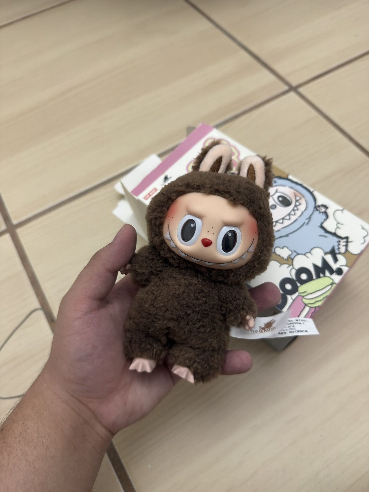 POP MART *RARE* Labubu Macaron Secret Chestnut Cocoa | Grailed