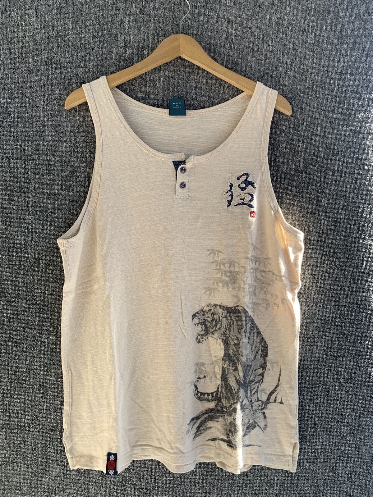 If Six Was Nine If Six Was Nine “Mud Max” Damaged Tank Top