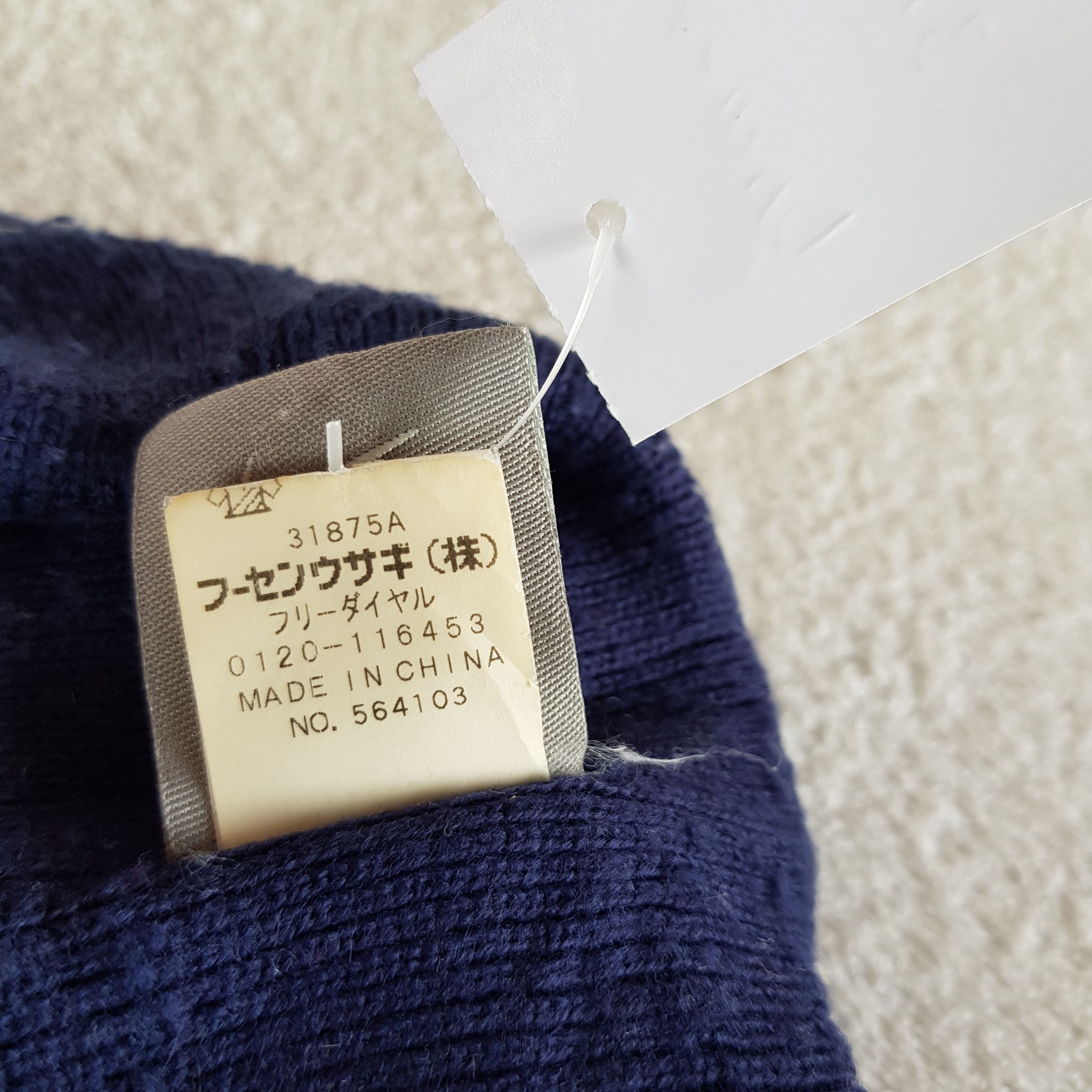 Nike × Vintage Vintage Nike Beanie Y2K Nike Swoosh Snow Caps Hats Size ONE SIZE - 8 Thumbnail