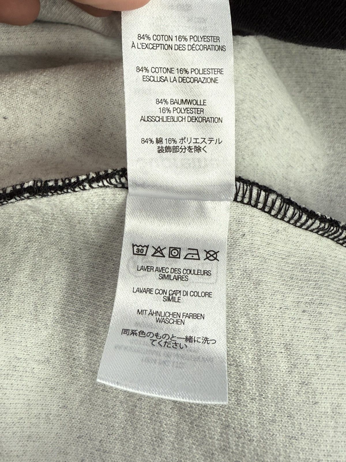 Supreme Supreme “Inside Out” Box Logo Hooded Sweatshirt / BLACK Size US M / EU 48-50 / 2 - 8 Thumbnail