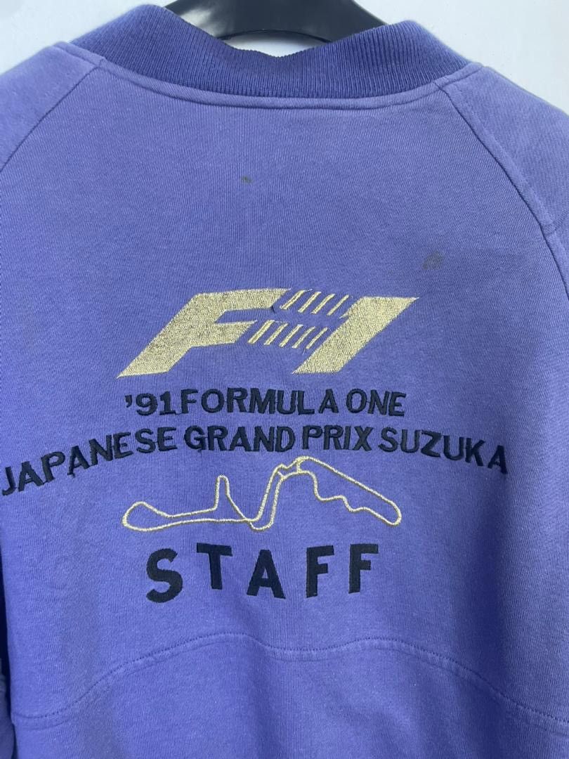 Designer × Japanese Brand × Vintage Suzuka circuit Size US XL / EU 56 / 4 - 12 Thumbnail