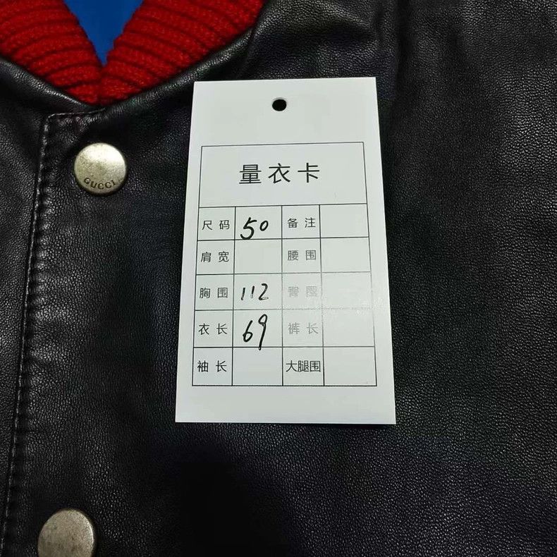 Gucci Gucci Black letter string label sheepskin jacket Size US M / EU 48-50 / 2 - 6 Thumbnail