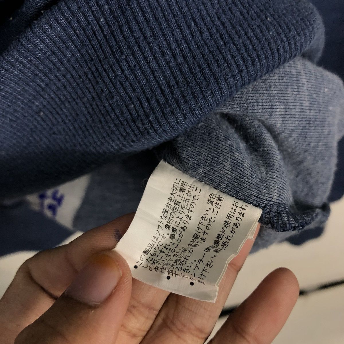 Japanese Brand 📌Vintage Sweatshirt Embroidery Zeal Zip Issey Miyake Size US M / EU 48-50 / 2 - 19 Thumbnail