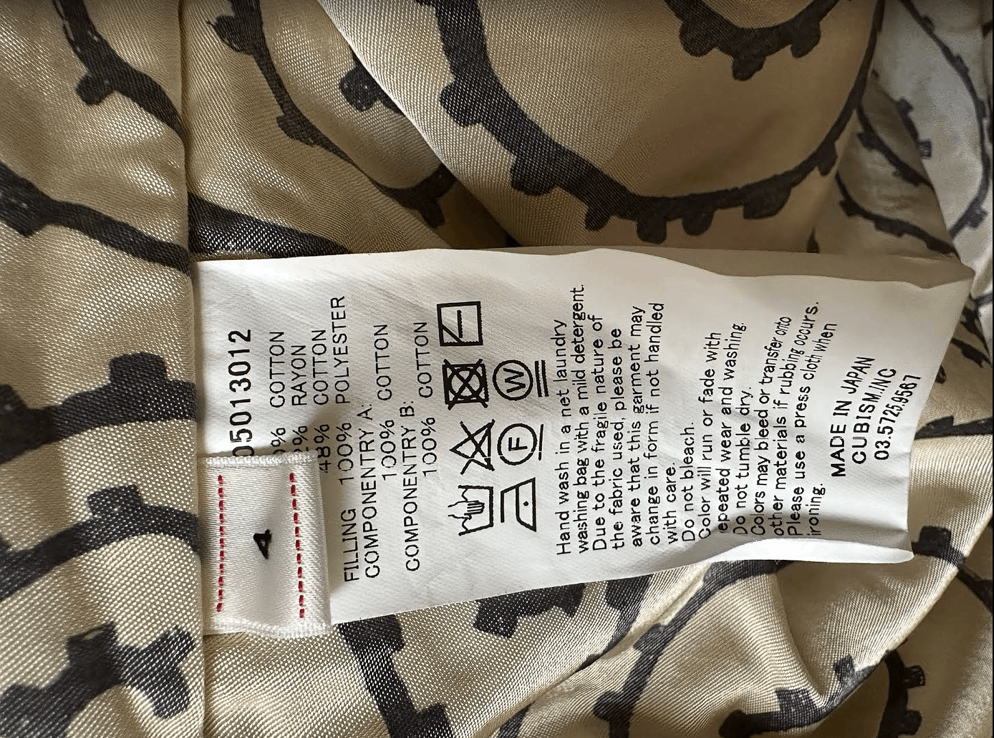 Visvim Napier Driving Coat 4 - DMC99 Size US XL / EU 56 / 4 - 4 Thumbnail