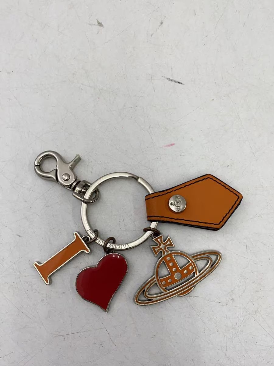 I Love Orb Heart Key Ring