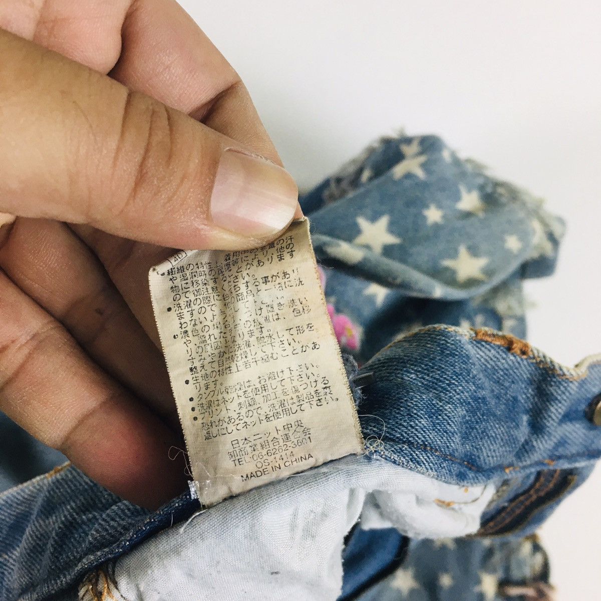 Japanese Brand Vintage Japanese Basic Stage Hagi Flare Jeans Size 26" / US 2 / IT 38 - 9 Thumbnail