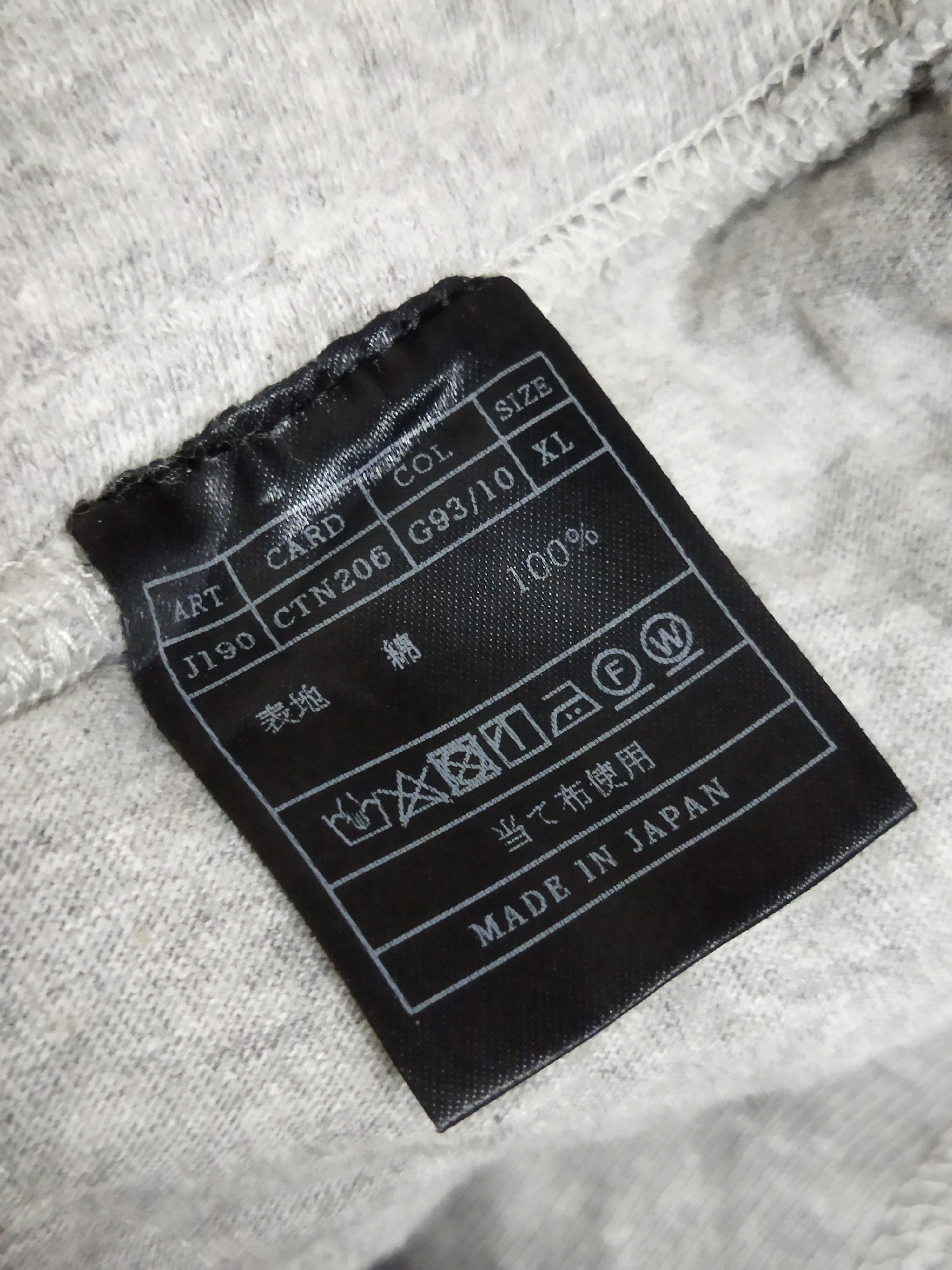 AKM AKM Paisley Sweatpant Size US 35 - 7 Thumbnail