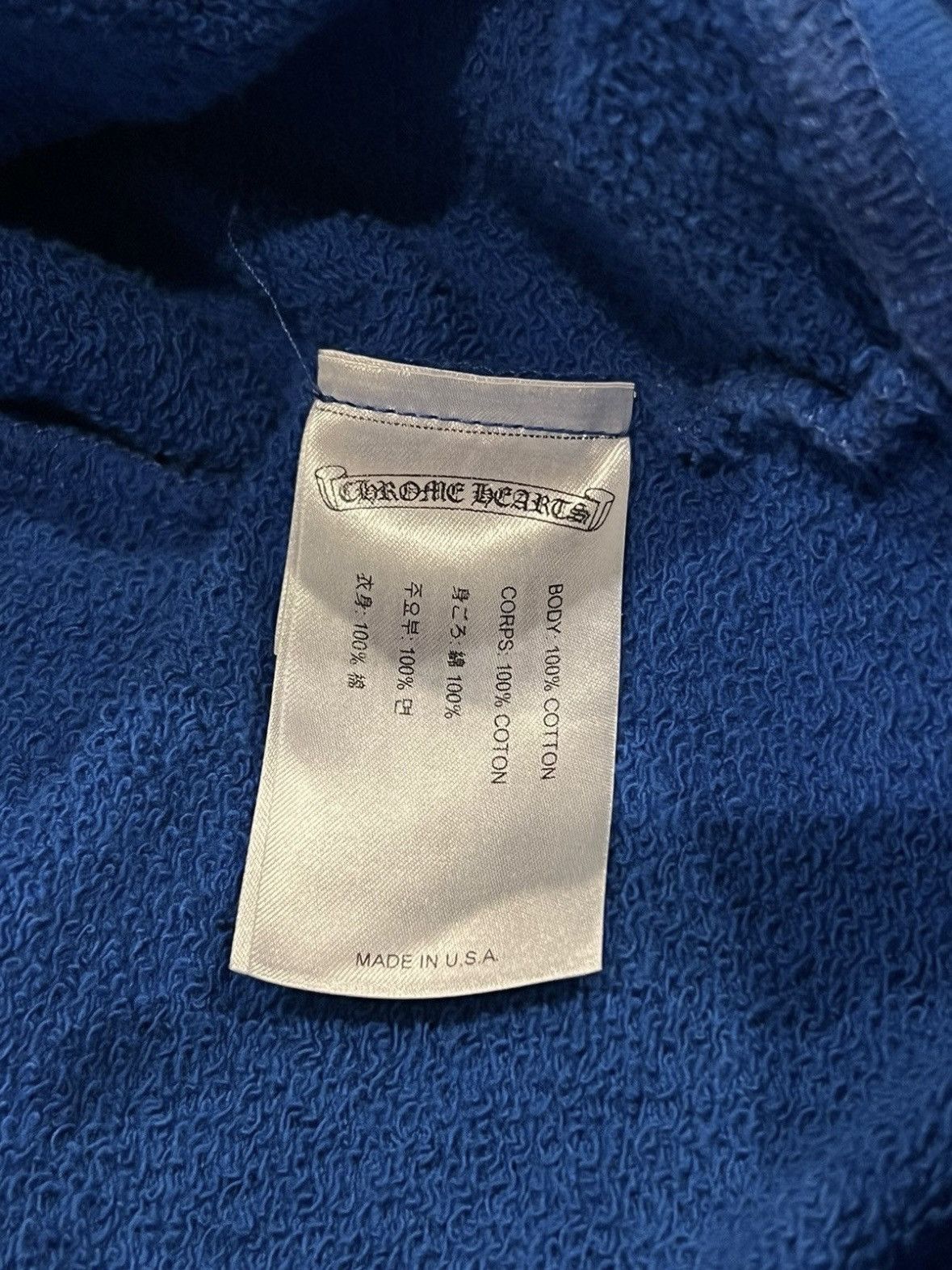 Chrome Hearts Chrome Hearts Matty Boy Space Hoodie Size US M / EU 48-50 / 2 - 5 Thumbnail
