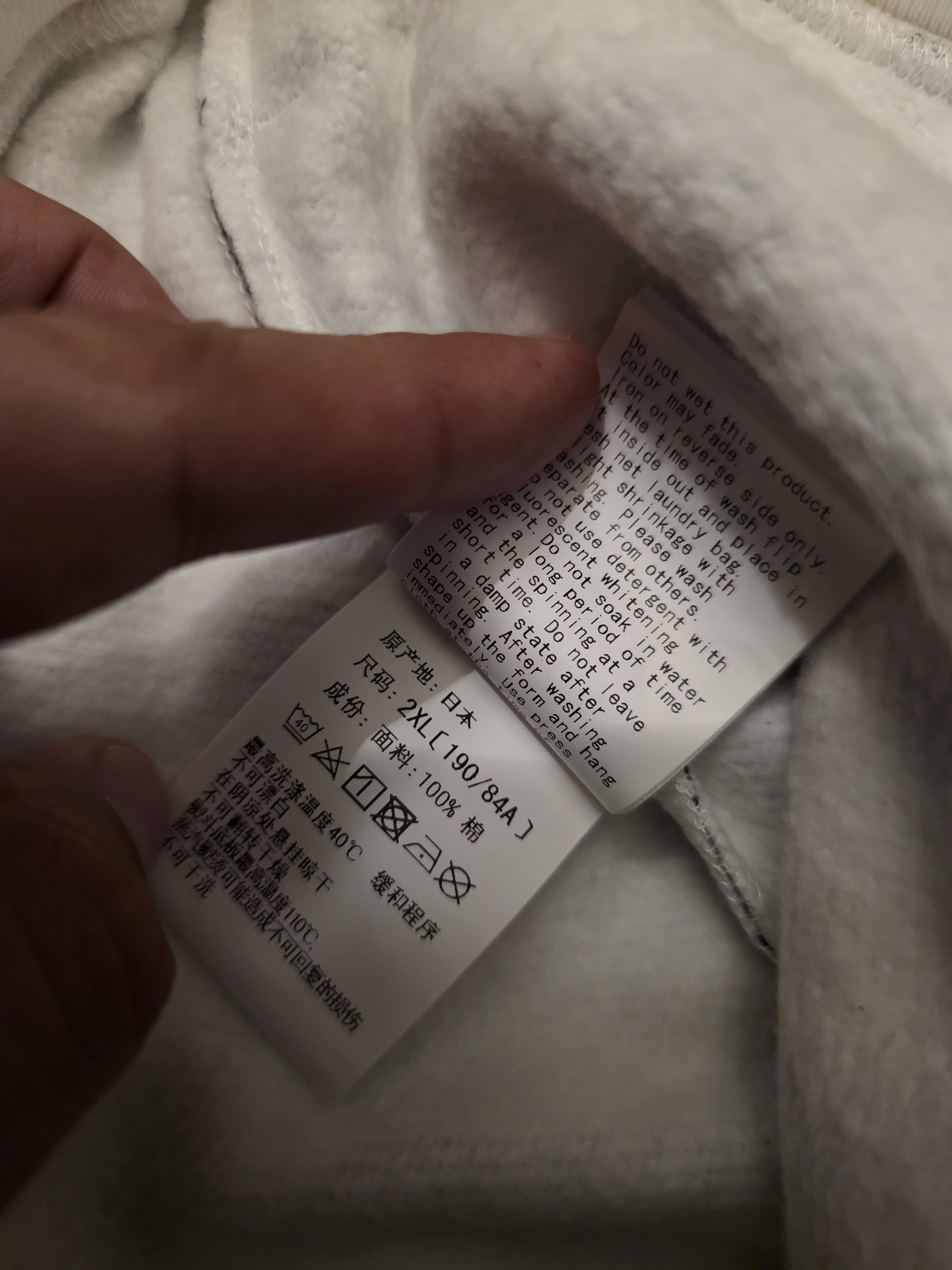 Bape BAPE Gray Camo Sweatpants (2XL) Size US 36 / EU 52 - 10 Thumbnail