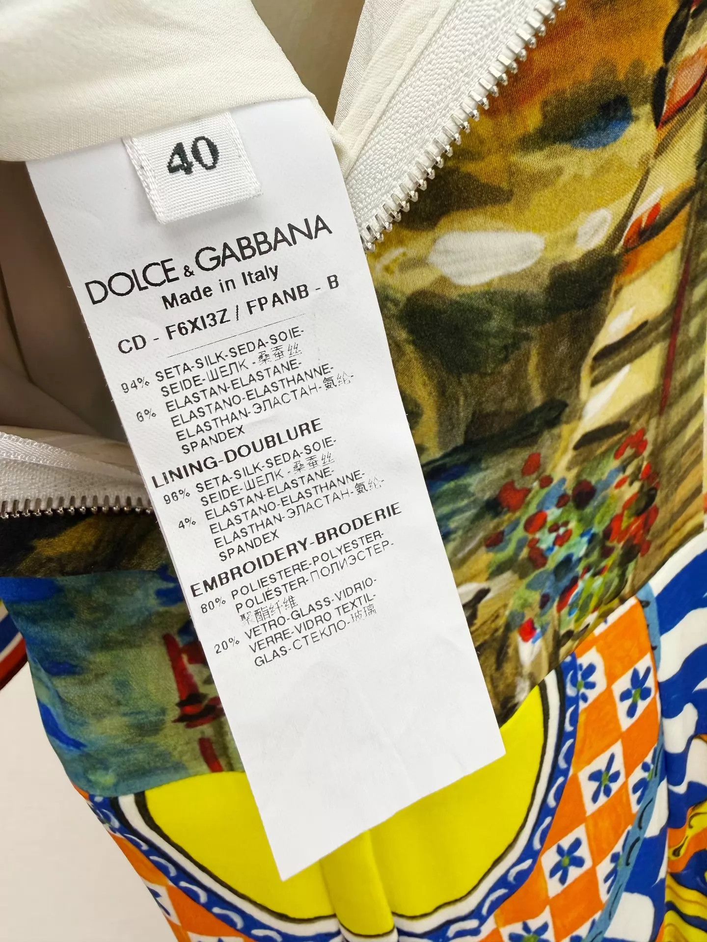 Dolce & Gabbana DG Silk Dress 40 Worn Once, Like New Size S / US 4 / IT 40 - 6 Thumbnail