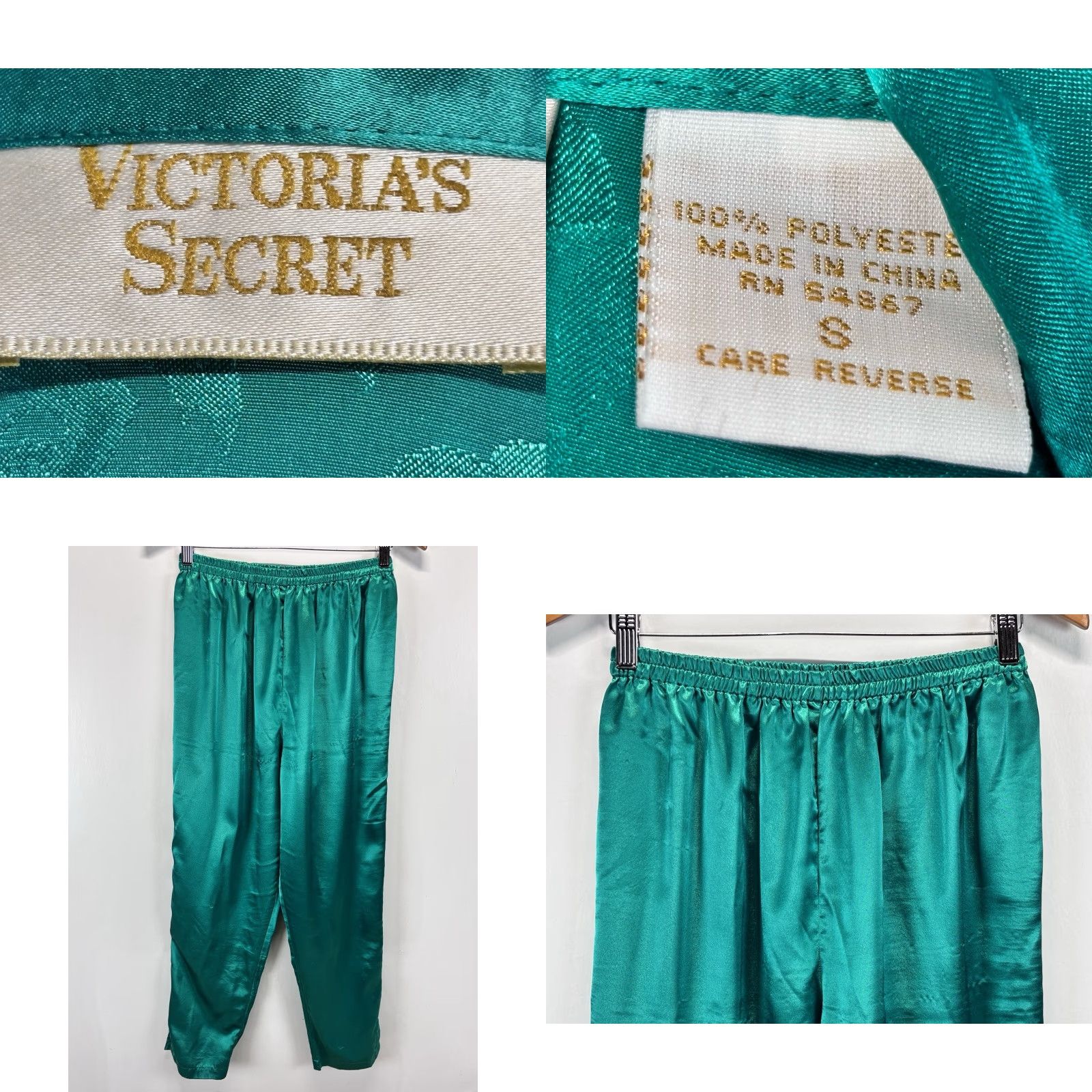 Victoria's Secret Vtg Victoria's Secret 2 Pc Pajamas Size Small Emerald Green Satin Gold Label Embossed Size ONE SIZE - 8 Thumbnail