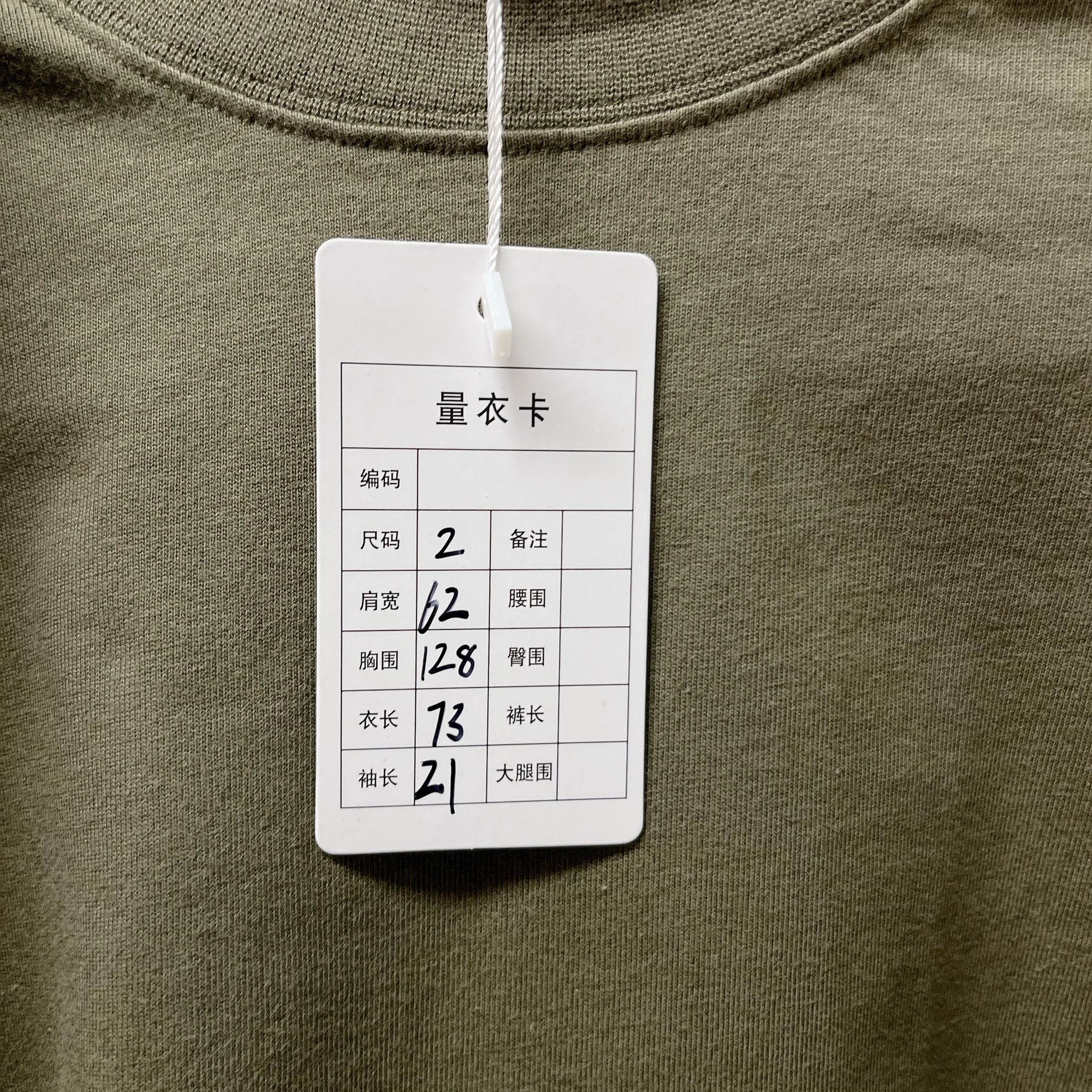 Balenciaga Balenciaga Green Logo Oversized Short Sleeve Tee 2 Size US M / EU 48-50 / 2 - 9 Thumbnail