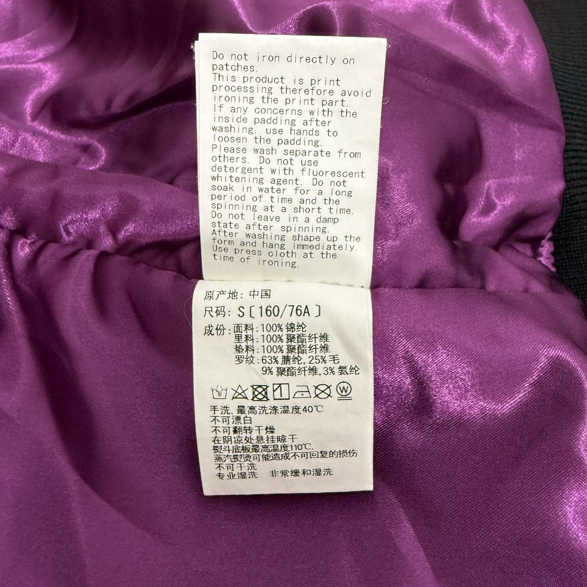 Bape Bape MA-1 Bomber Jacket Size S / US 4 / IT 40 - 11 Thumbnail