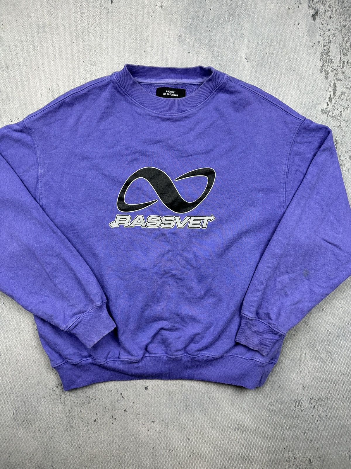 PACCBET Rassvet PACCBET Purple Logo Crewneck Sweatshirt Cotton Size US XS / EU 42 / 0 - 13 Thumbnail