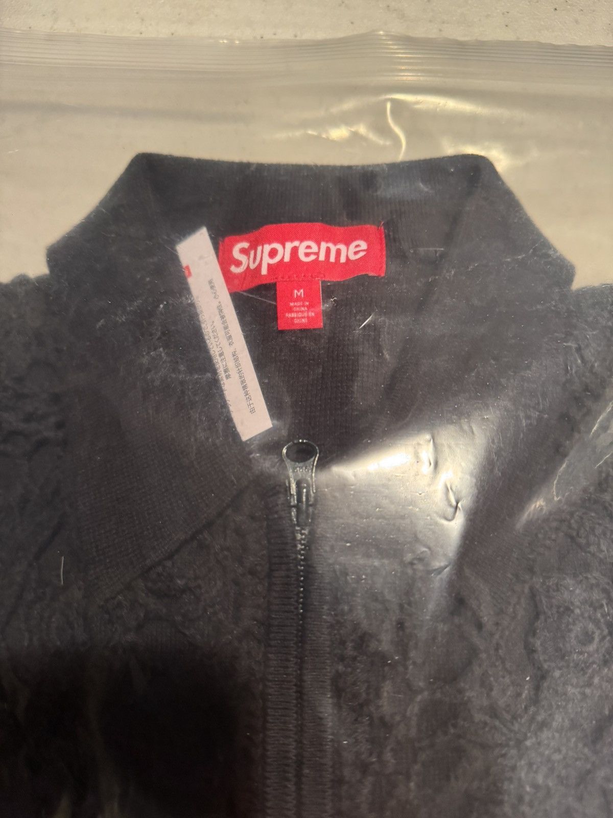 Supreme Supreme Crochet Zip Up Cardigan Size US M / EU 48-50 / 2 - 5 Thumbnail