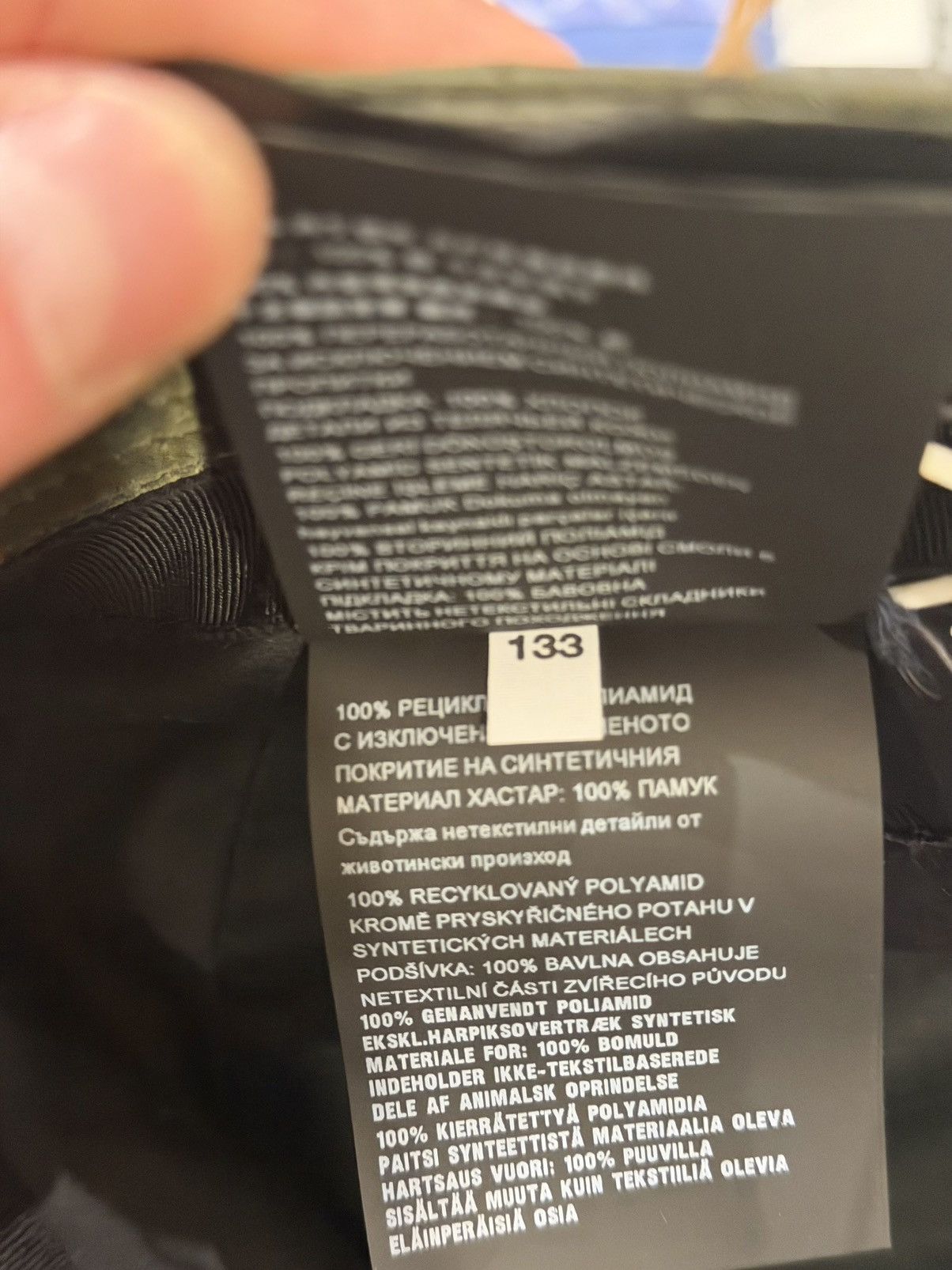 Prada Prada Nylon Bucket Hat - Olive Size ONE SIZE - 11 Thumbnail