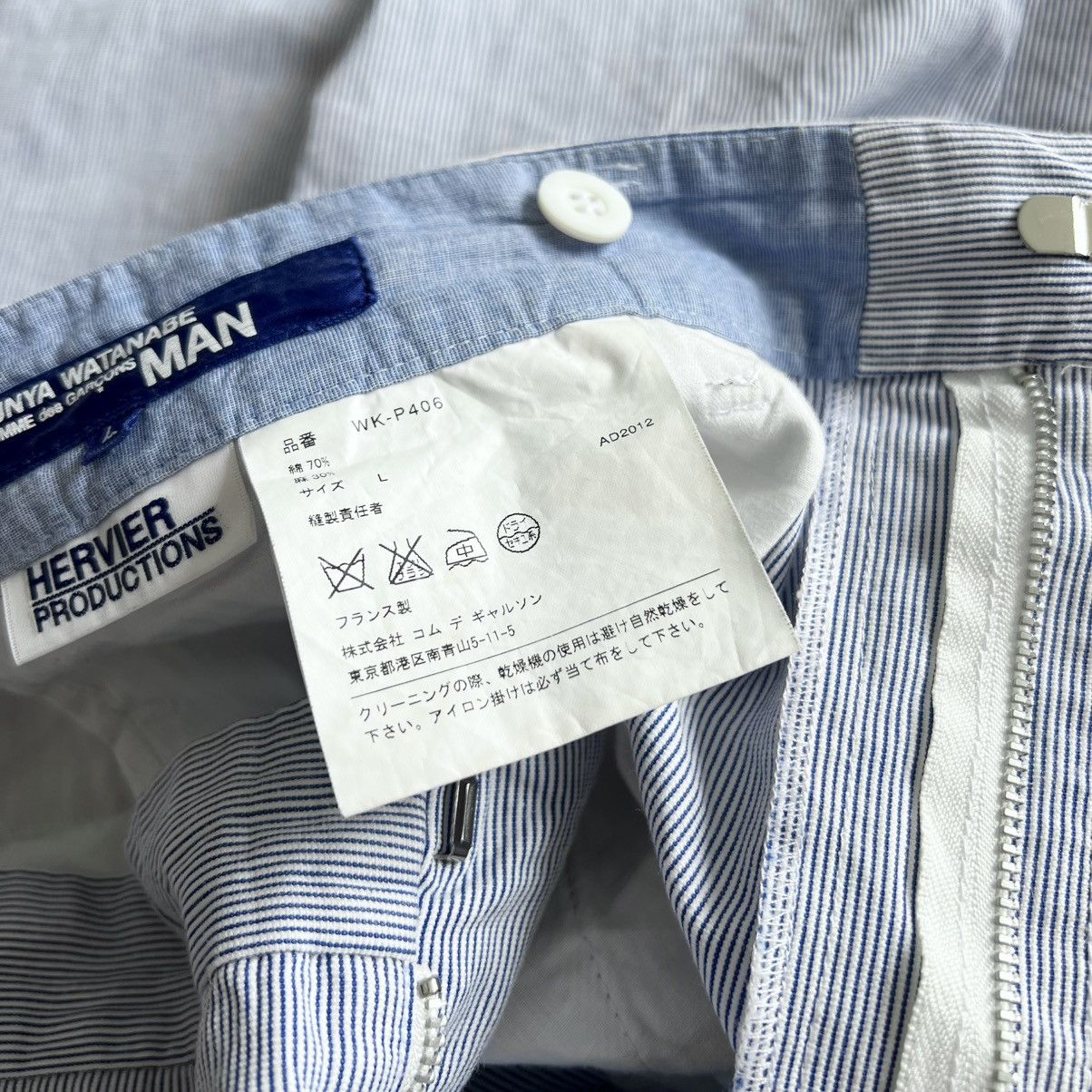Comme des Garcons × Comme des Garcons Homme × Junya Watanabe COMME des GARÇONS STRIPE SHORTS Size US 35 - 15 Thumbnail